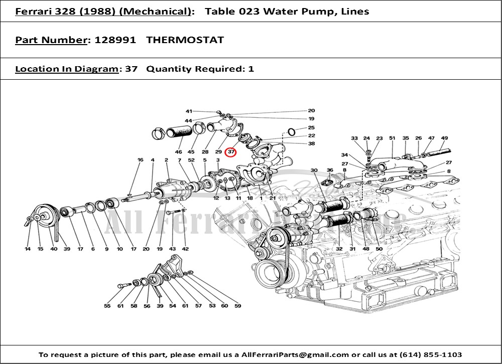 Ferrari Part 128991