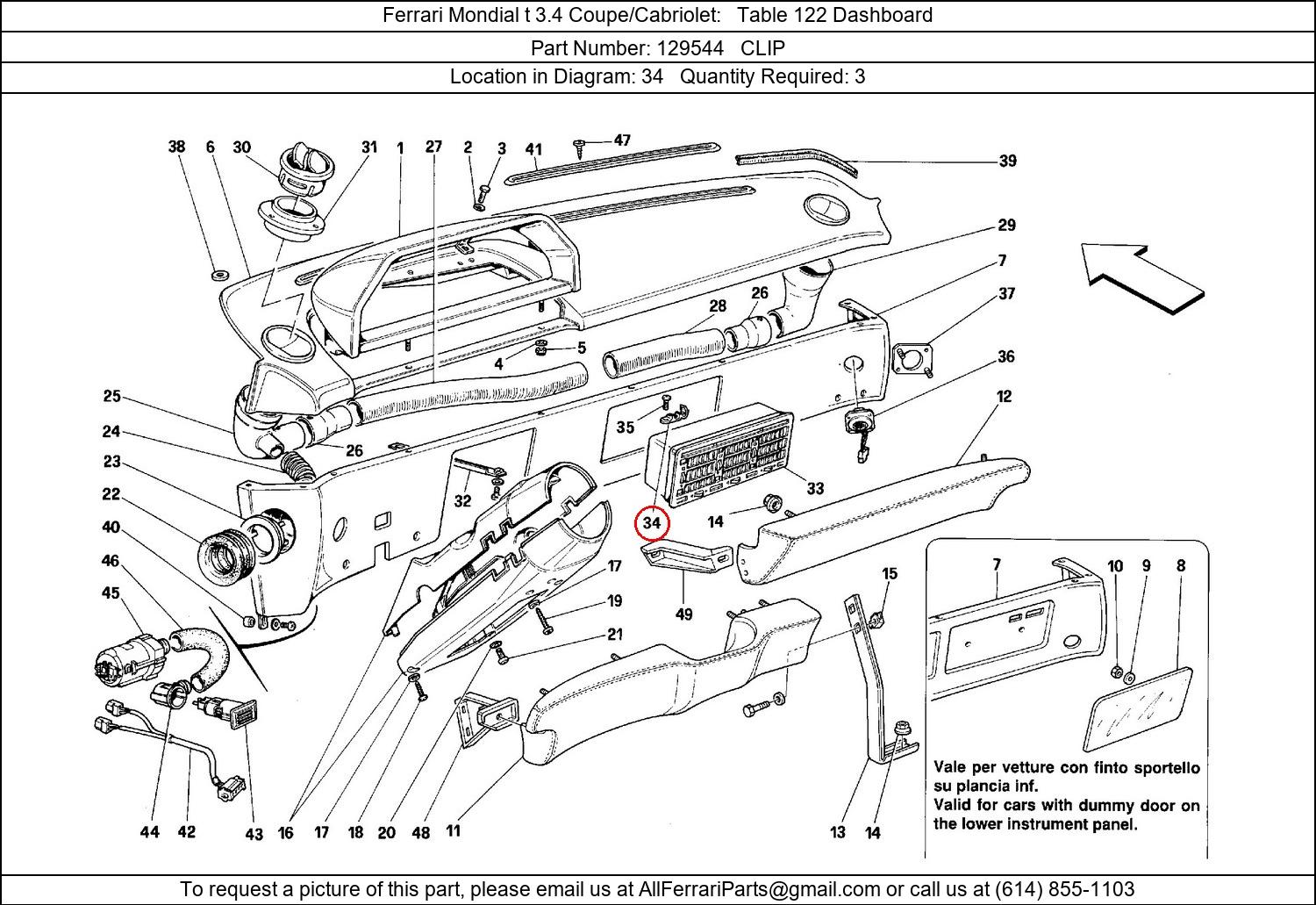 Ferrari Part 129544