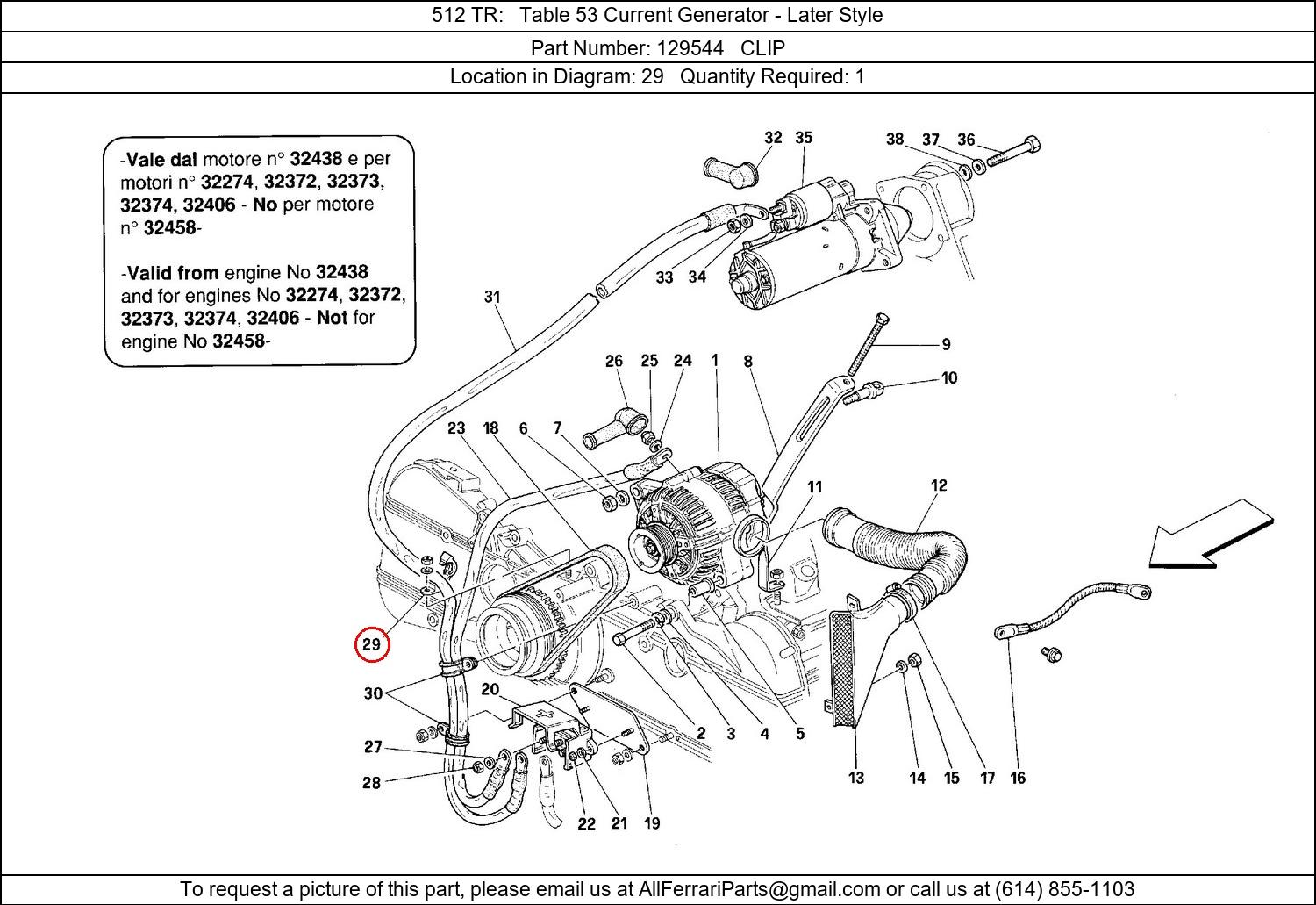 Ferrari Part 129544