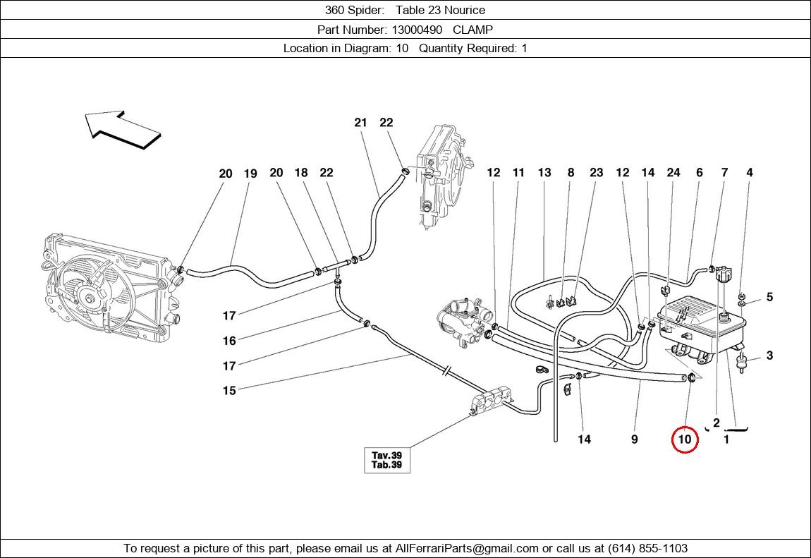 Ferrari Part 13000490