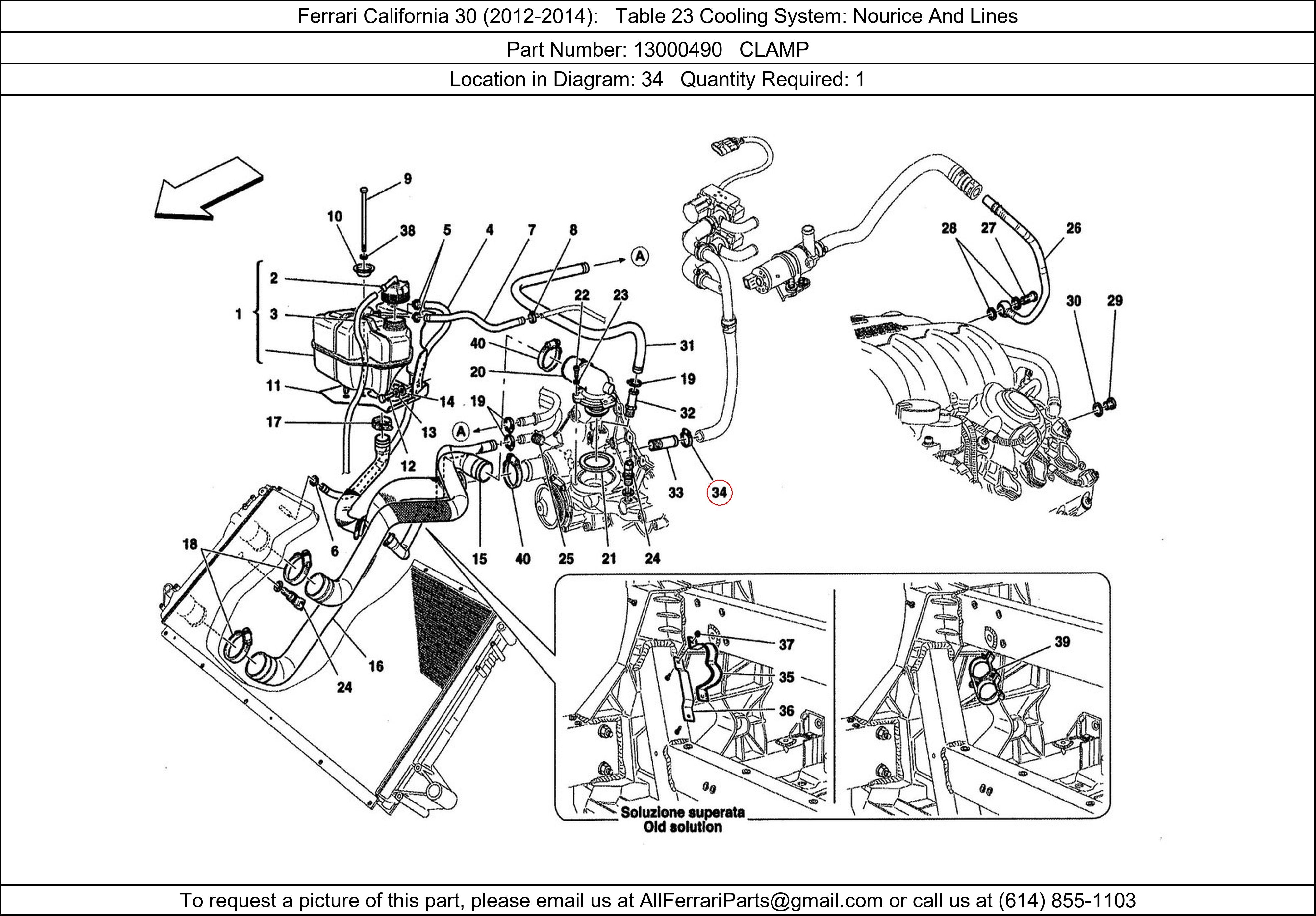 Ferrari Part 13000490