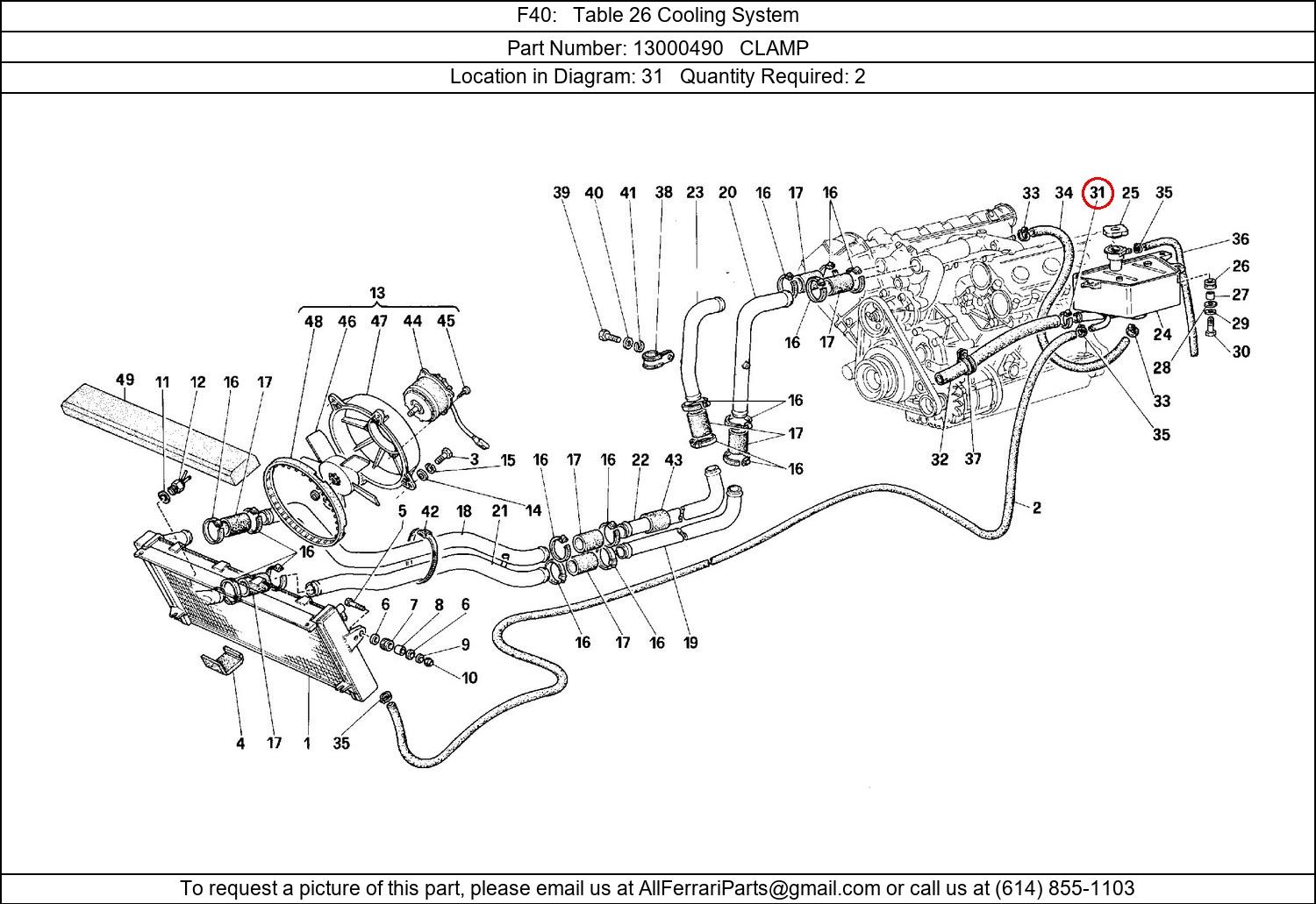 Ferrari Part 13000490