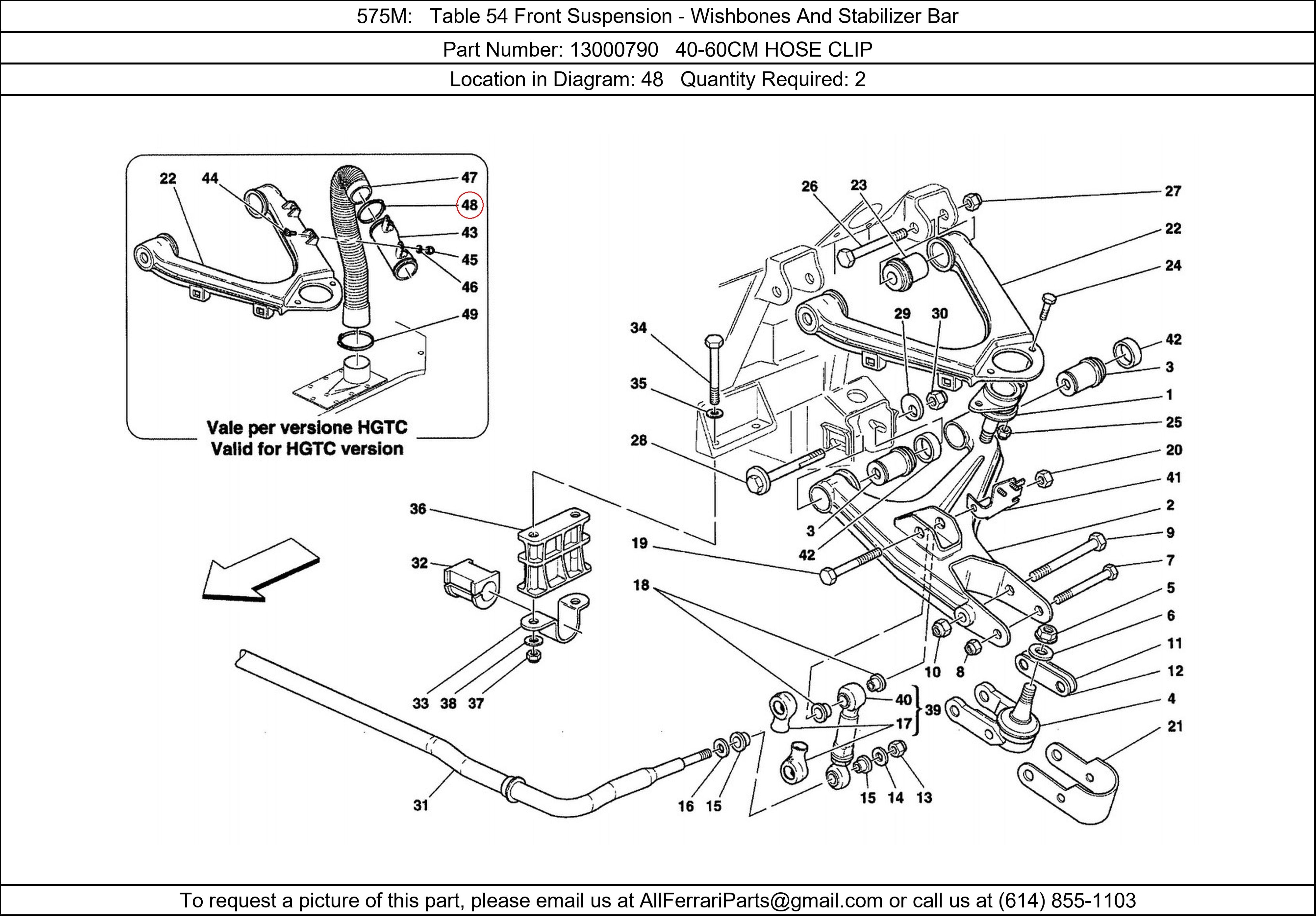 Ferrari Part 13000790