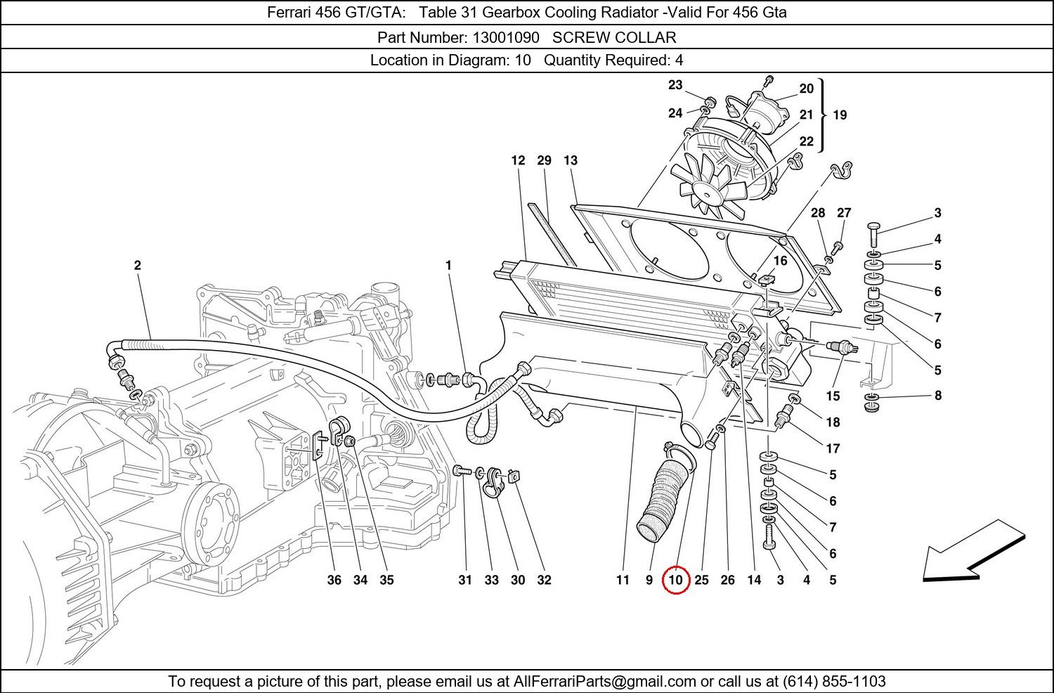 Ferrari Part 13001090