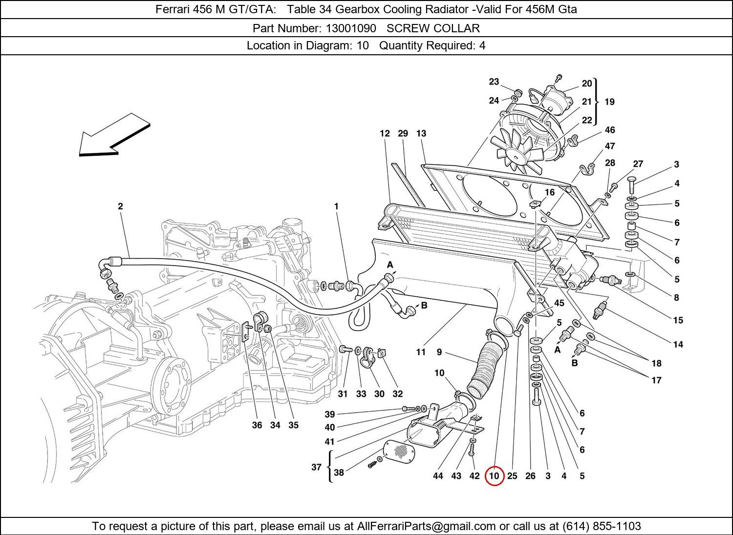 Ferrari Part 13001090