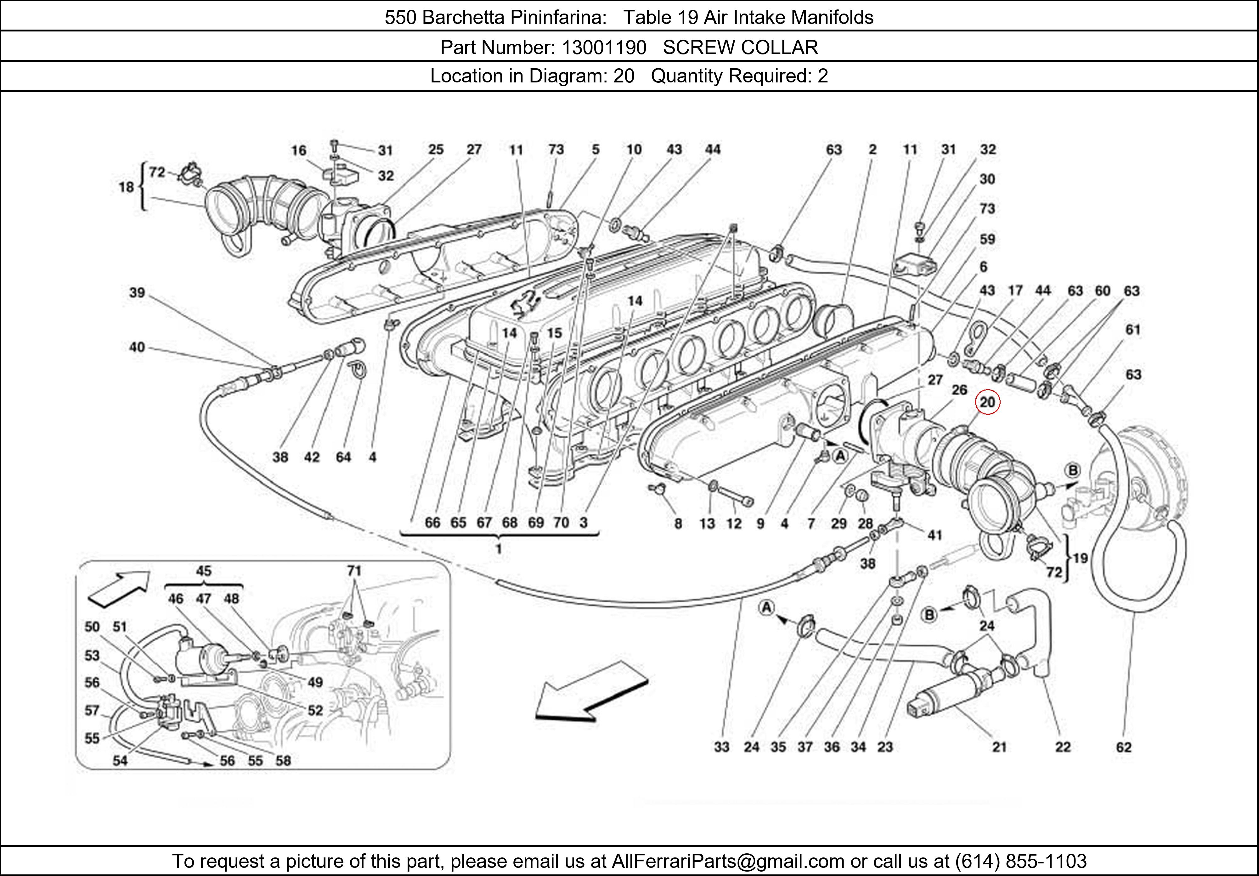 Ferrari Part 13001190