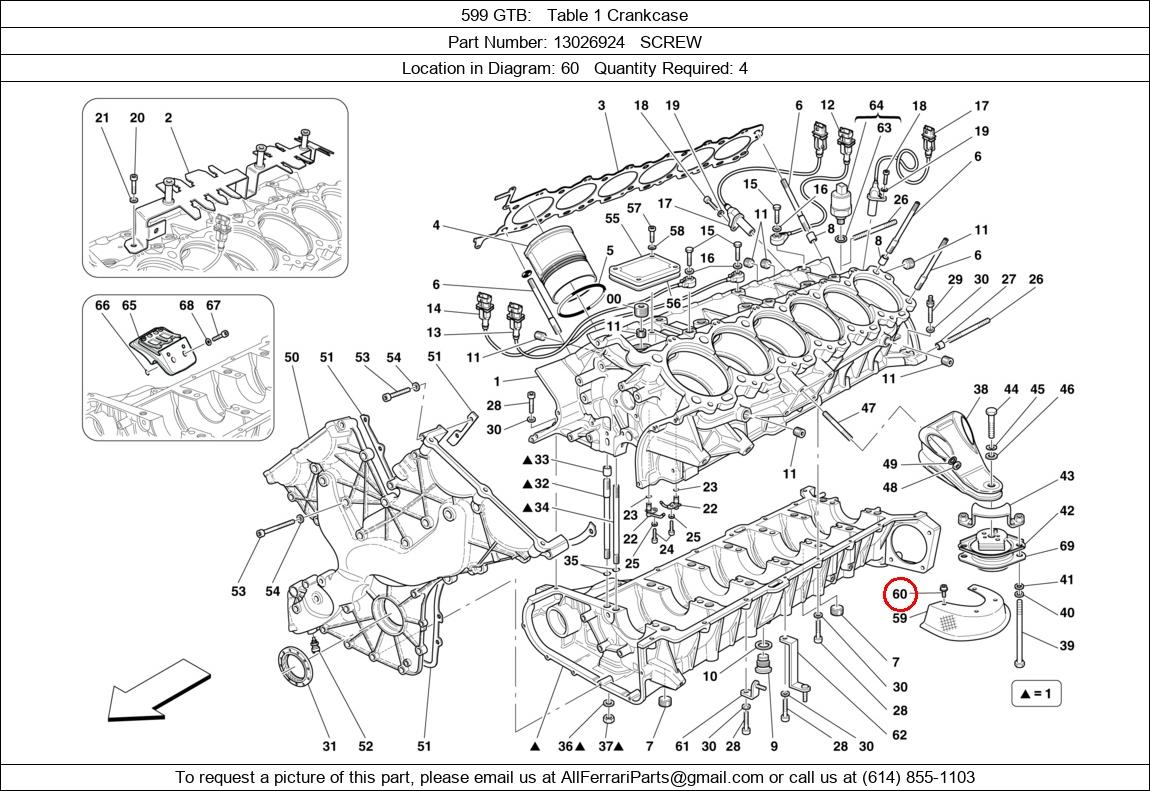 Ferrari Part 13026924