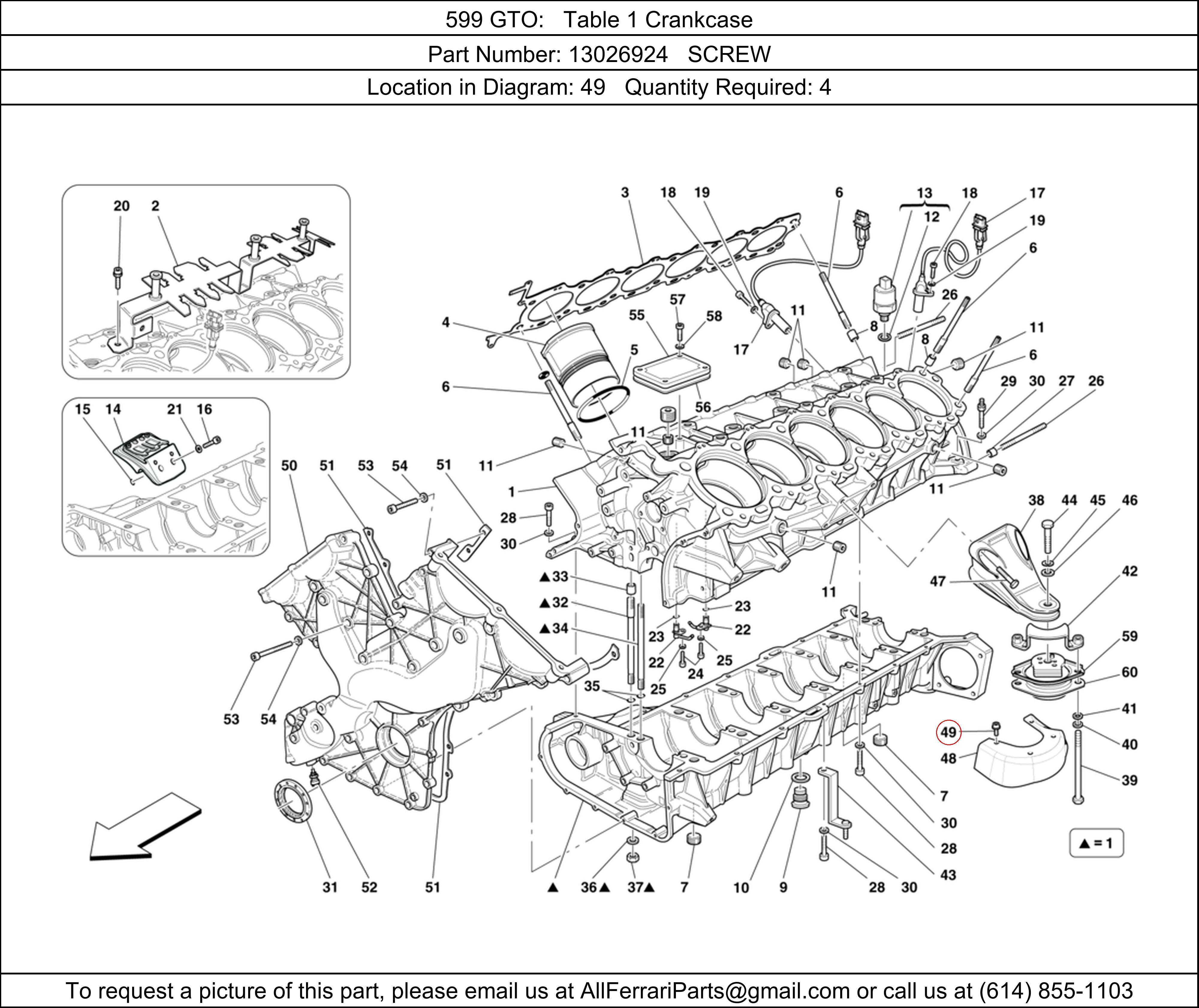 Ferrari Part 13026924