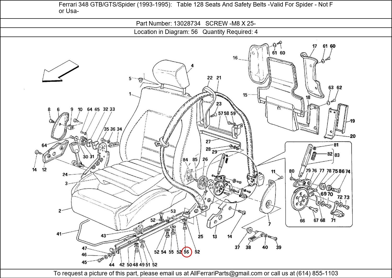 Ferrari Part 13028734