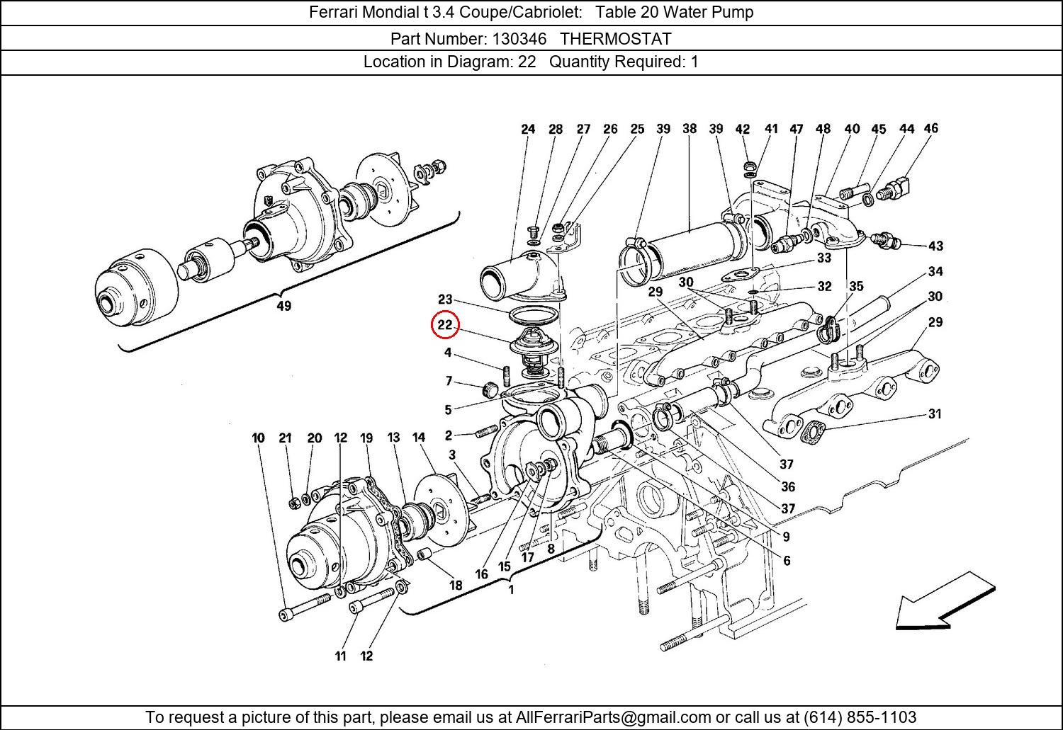 Ferrari Part 130346