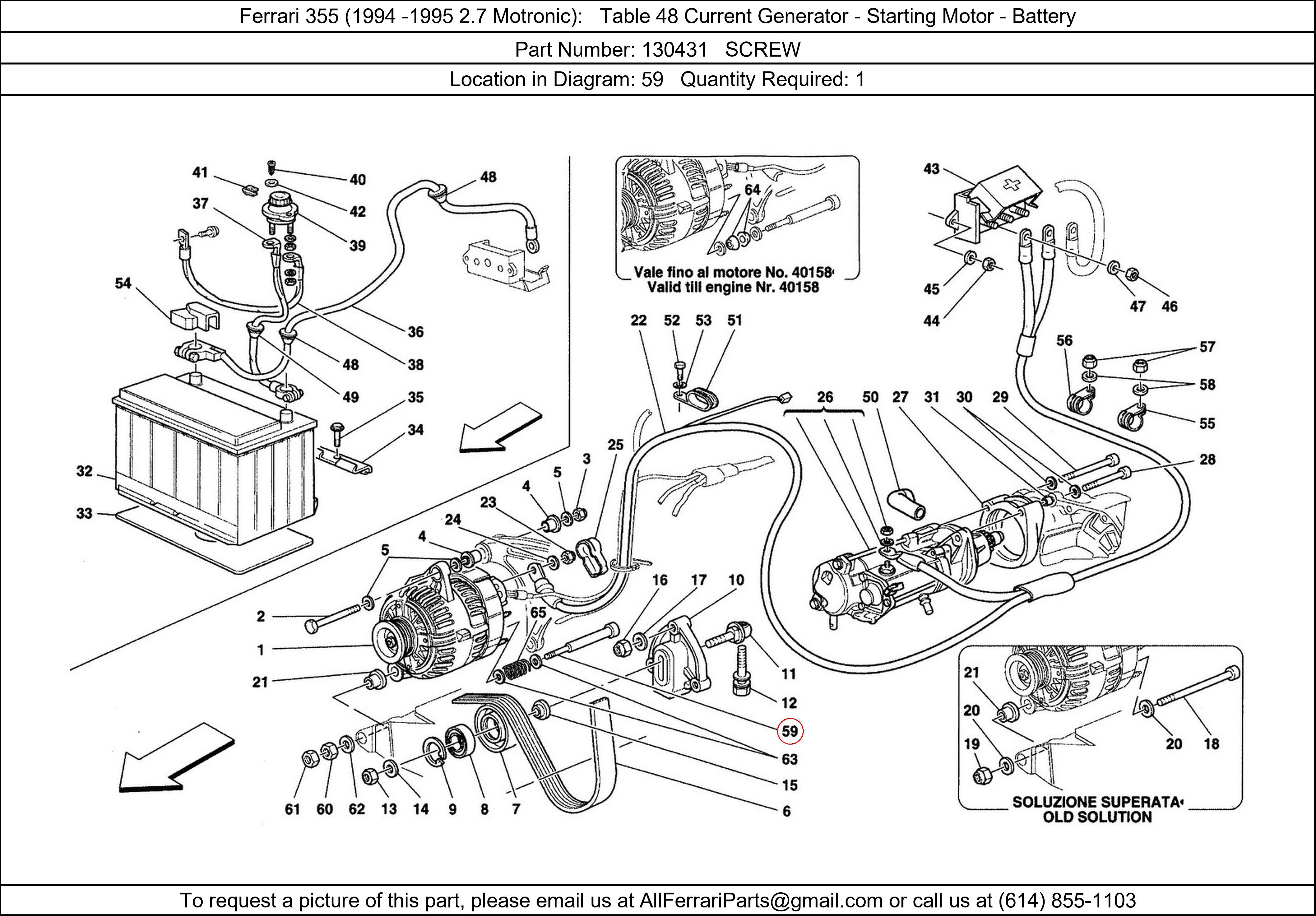 Ferrari Part 130431