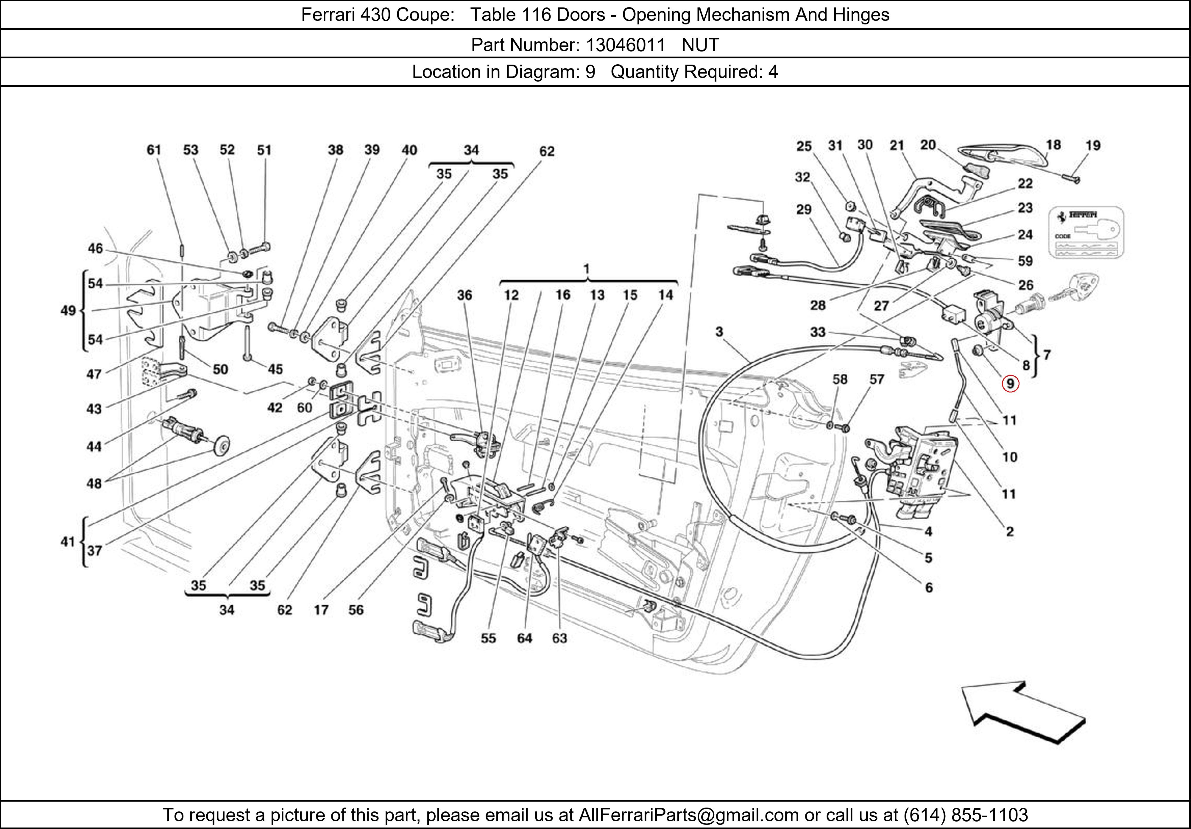 Ferrari Part 13046011