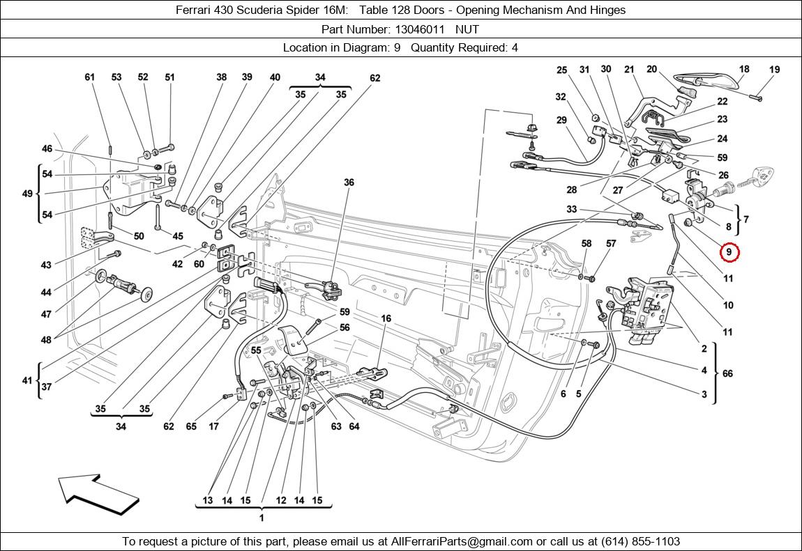 Ferrari Part 13046011