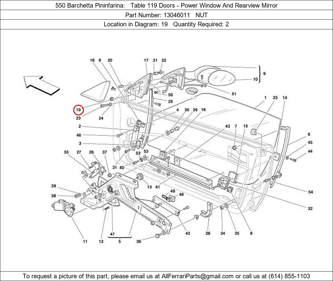 Ferrari Part 13046011