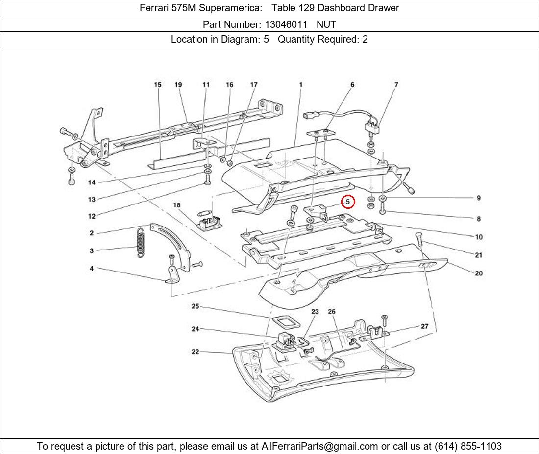 Ferrari Part 13046011