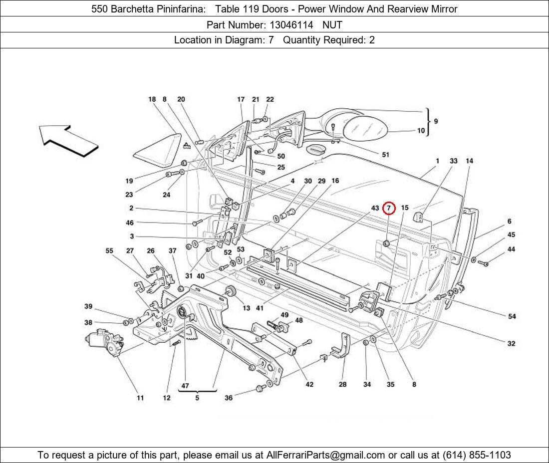 Ferrari Part 13046114