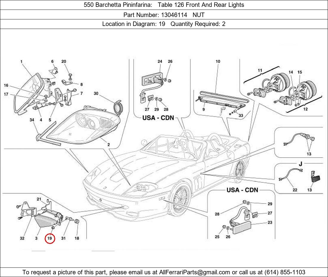 Ferrari Part 13046114