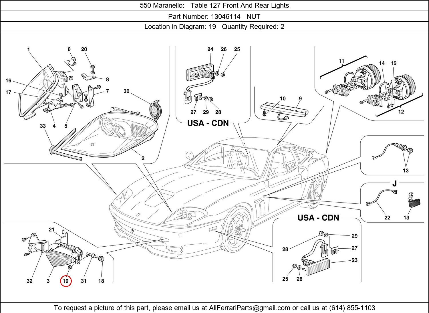 Ferrari Part 13046114