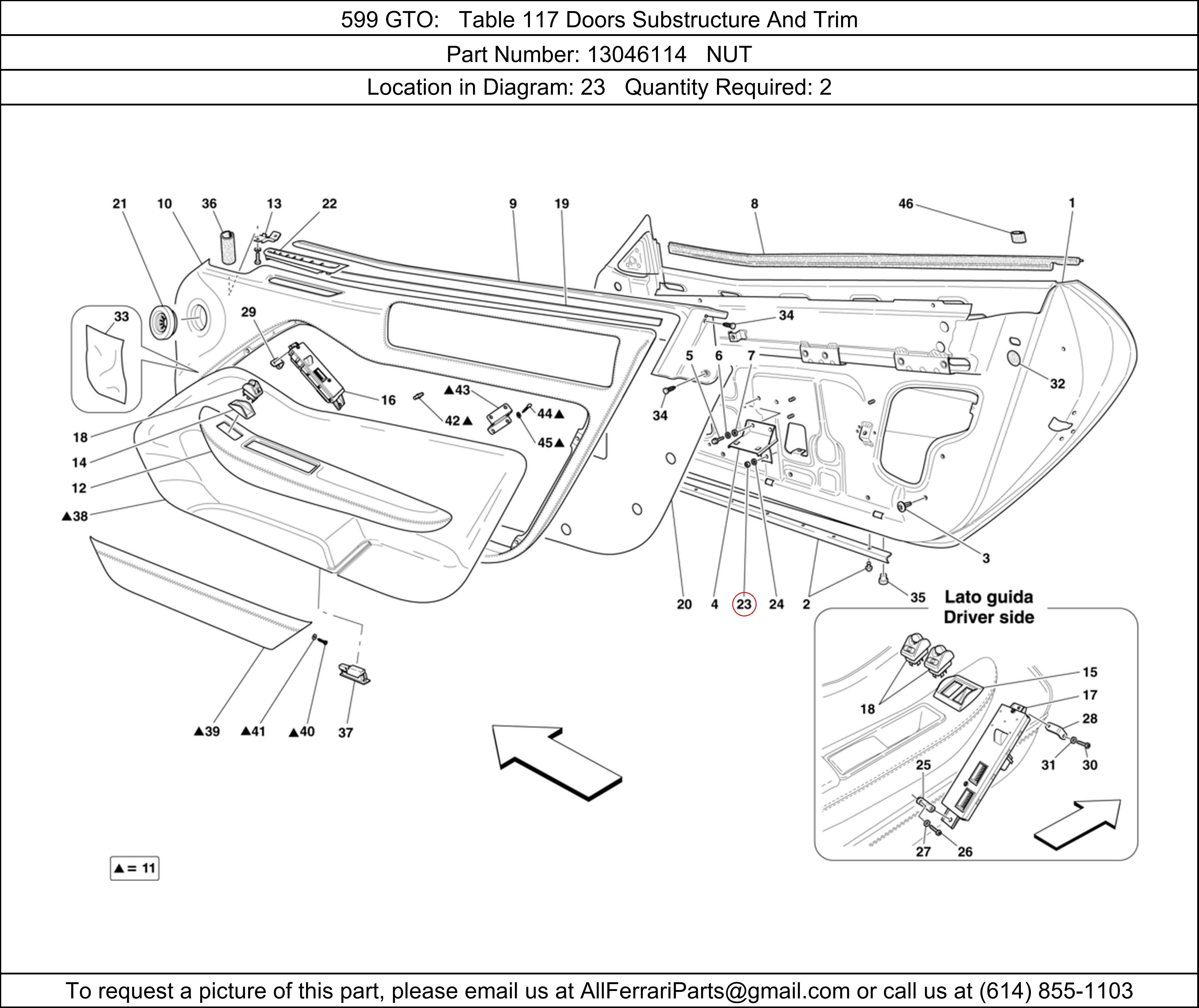 Ferrari Part 13046114