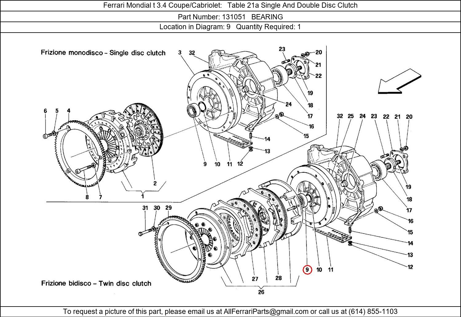 Ferrari Part 131051