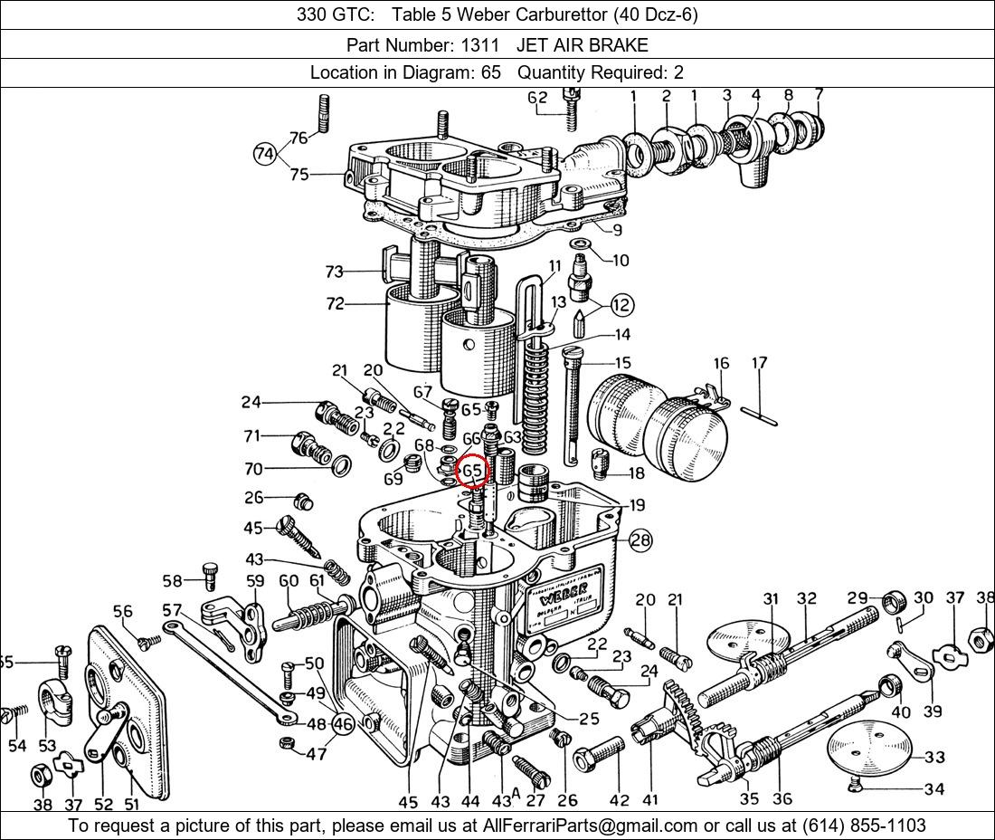 Ferrari Part 1311