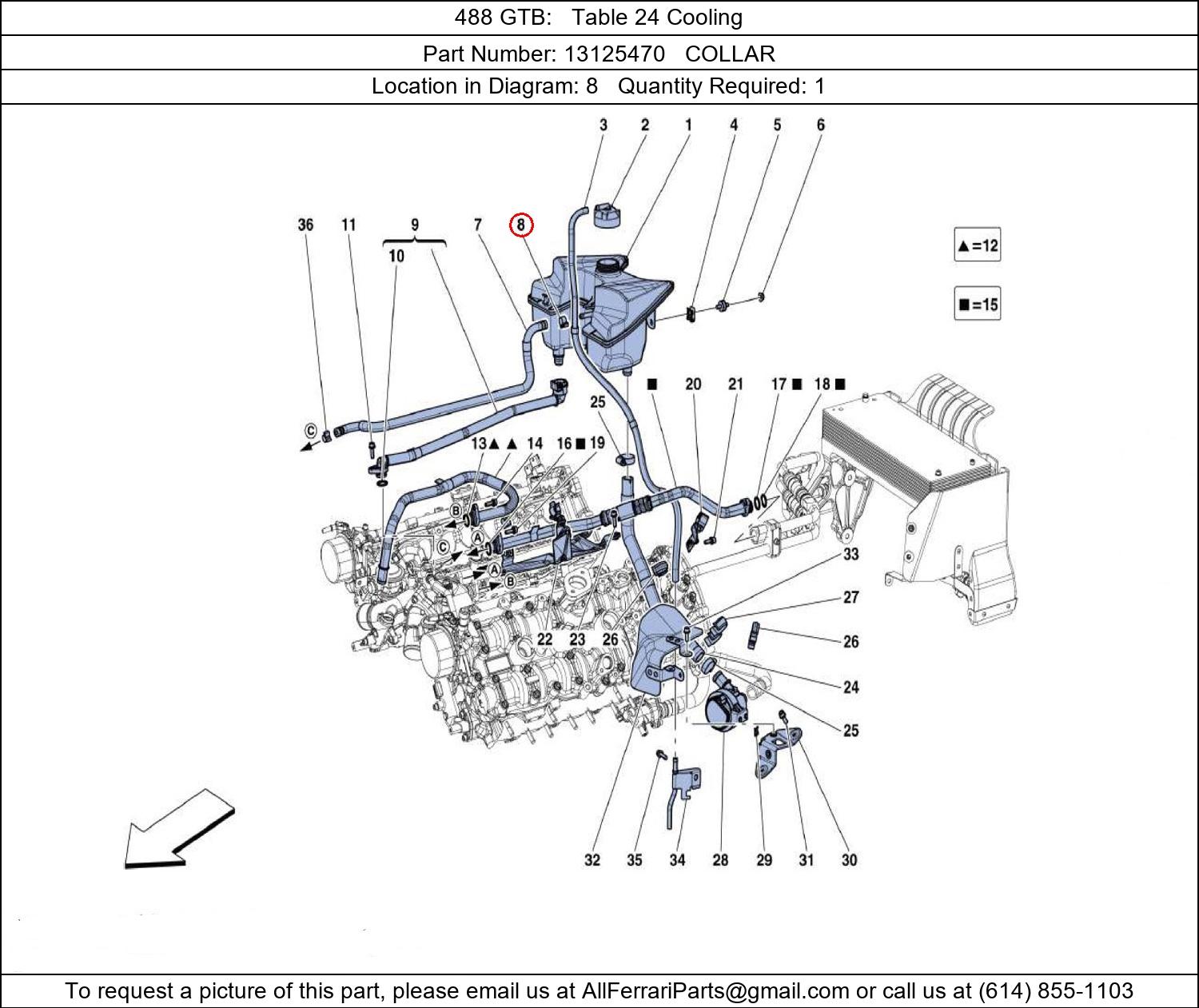 Ferrari Part 13125470