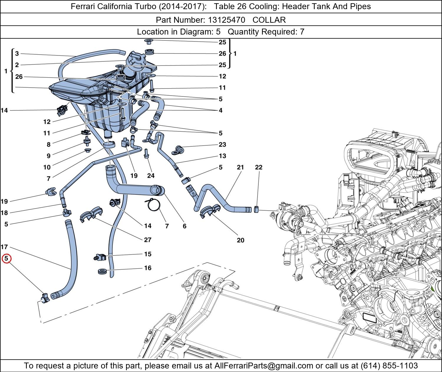 Ferrari Part 13125470