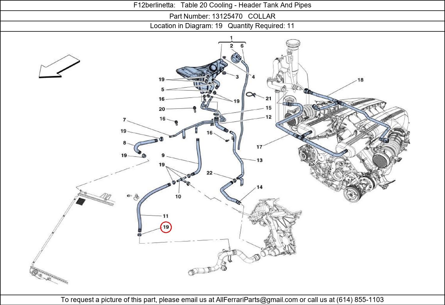 Ferrari Part 13125470