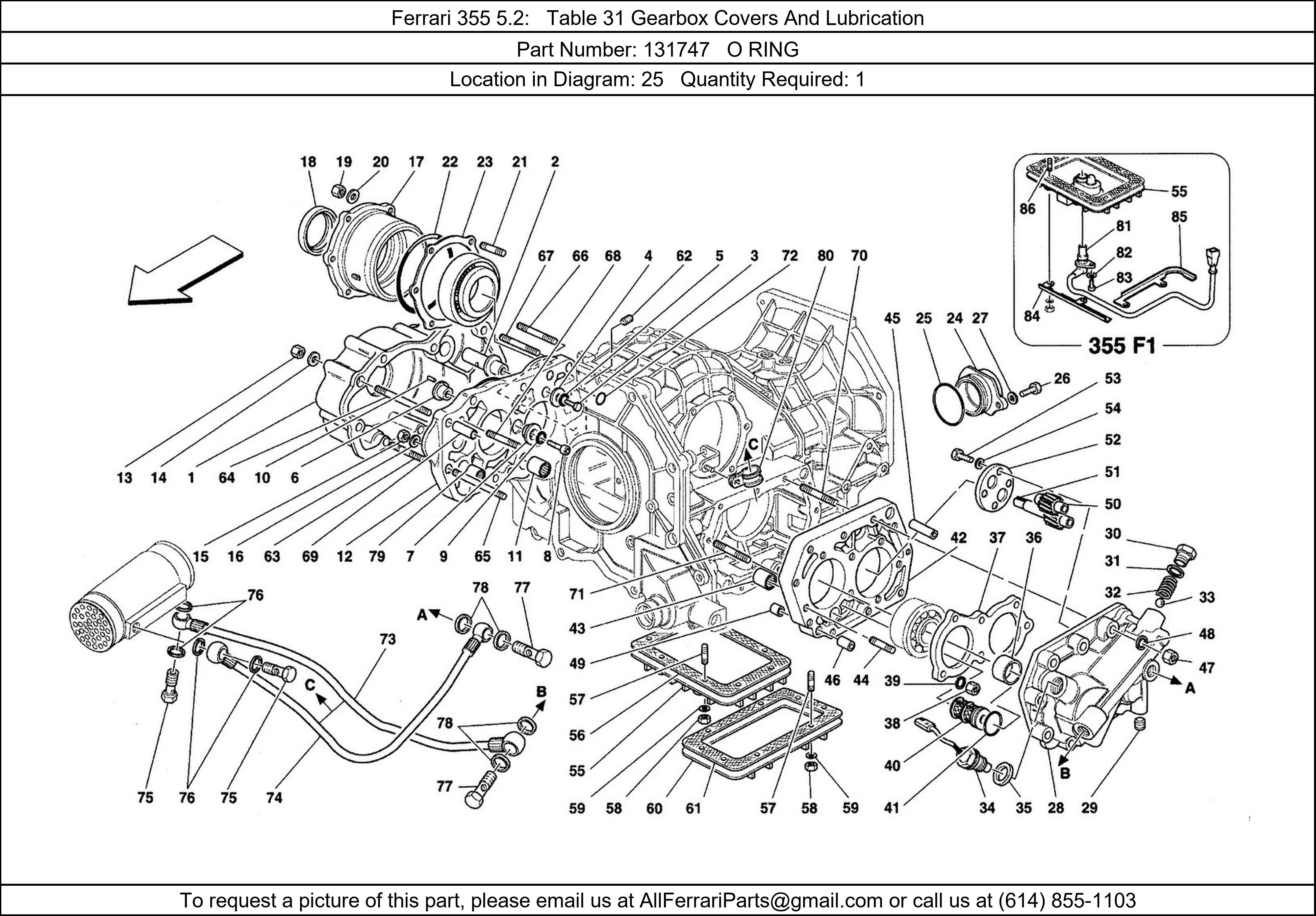 Ferrari Part 131747