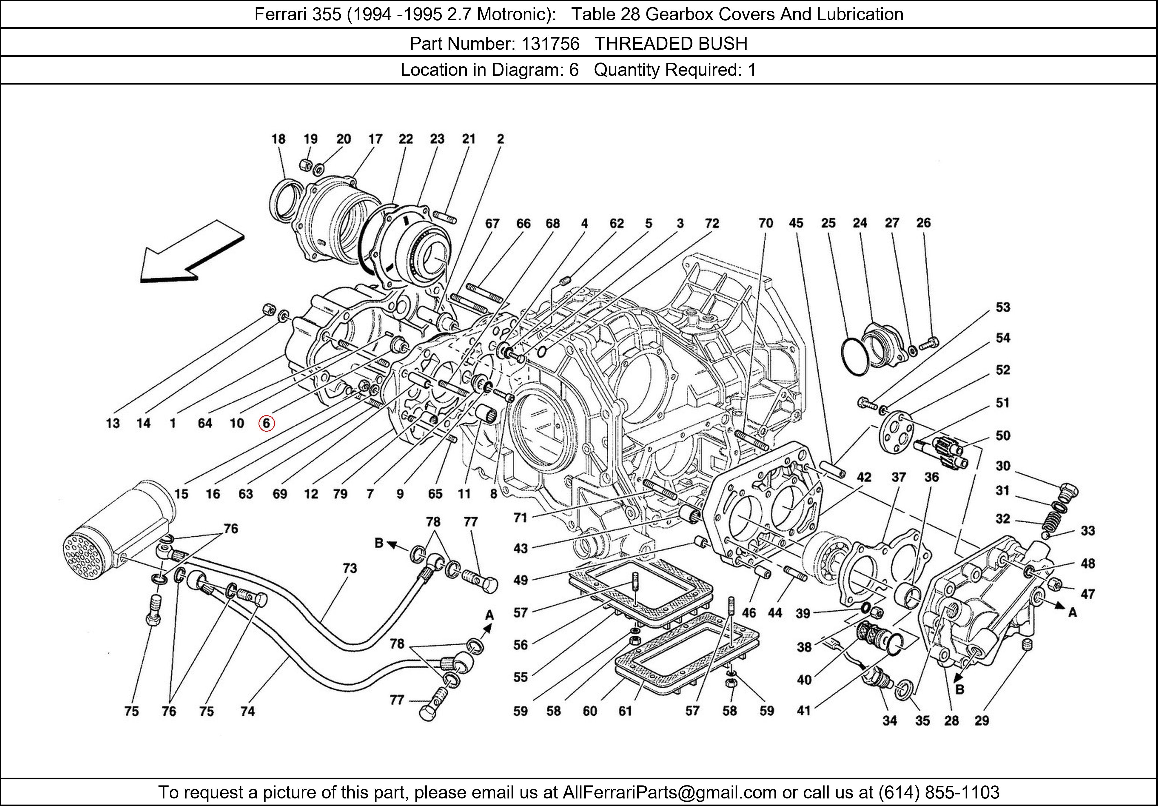 Ferrari Part 131756