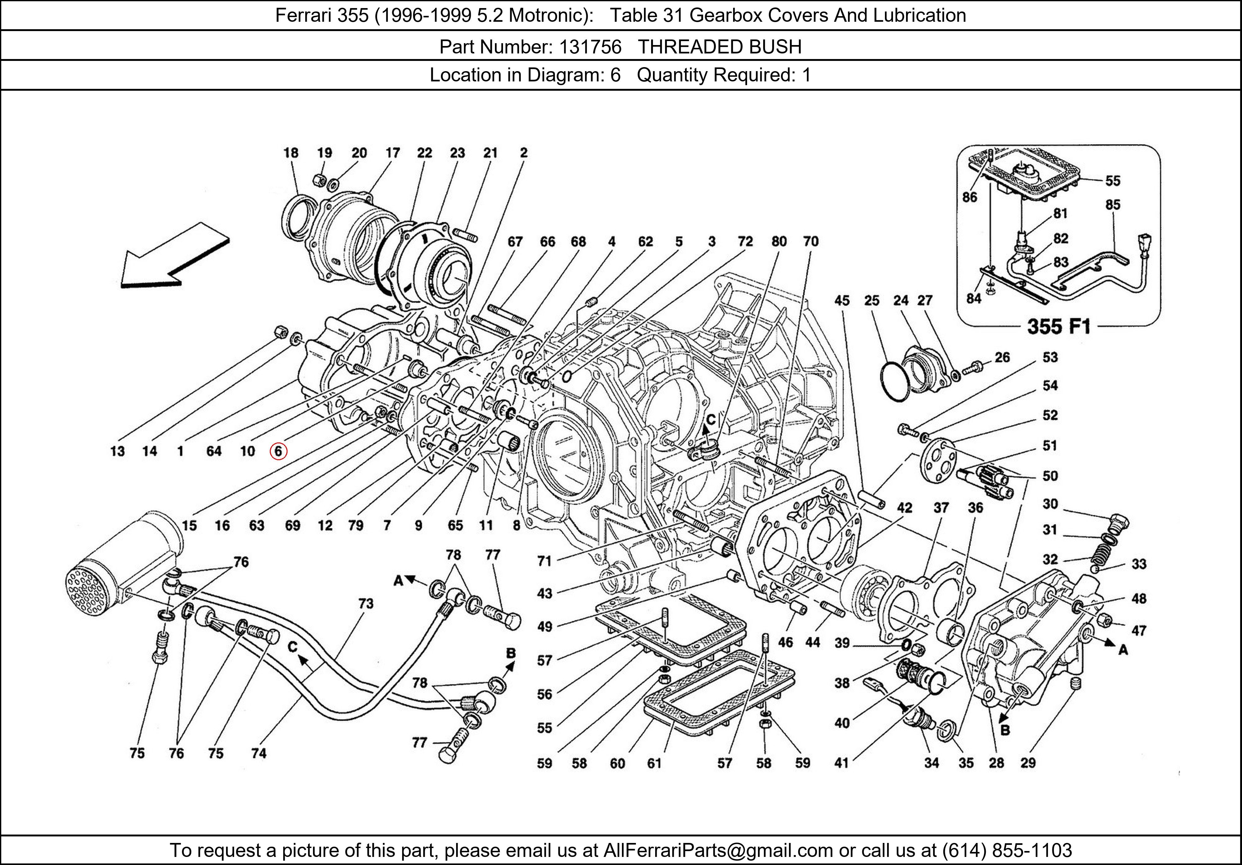 Ferrari Part 131756