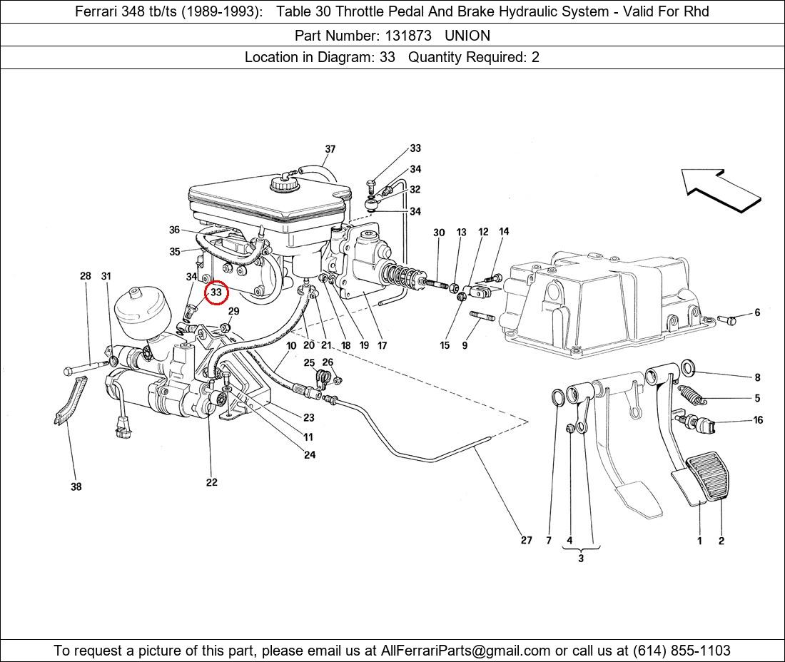 Ferrari Part 131873