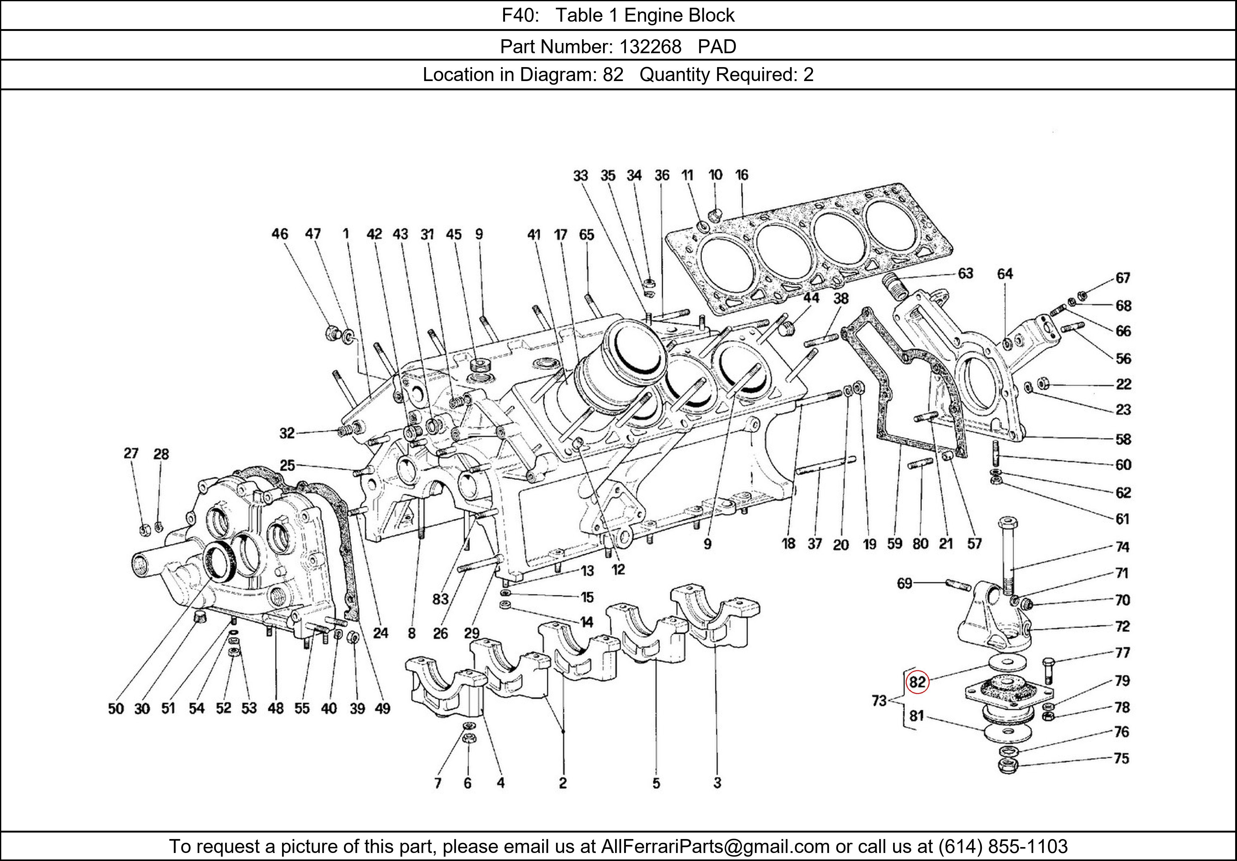 Ferrari Part 132268