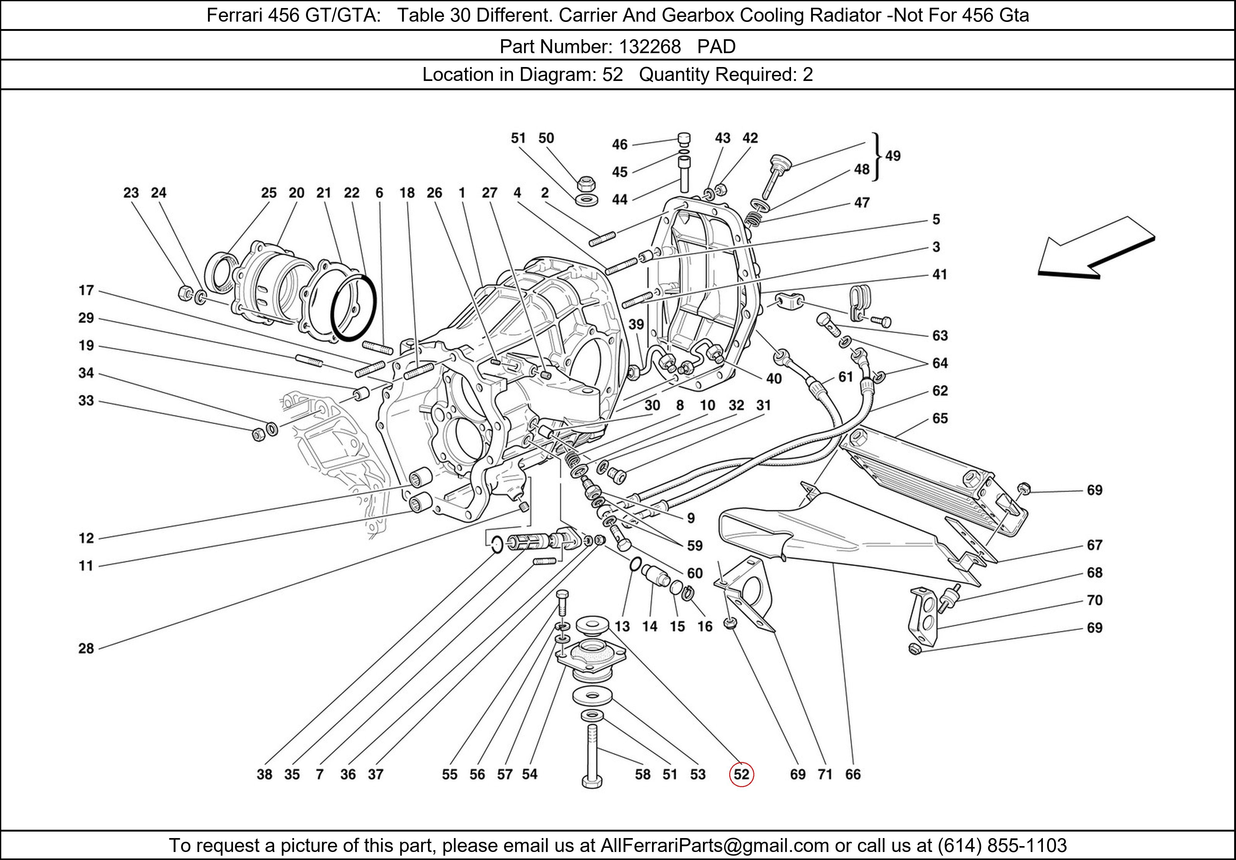 Ferrari Part 132268