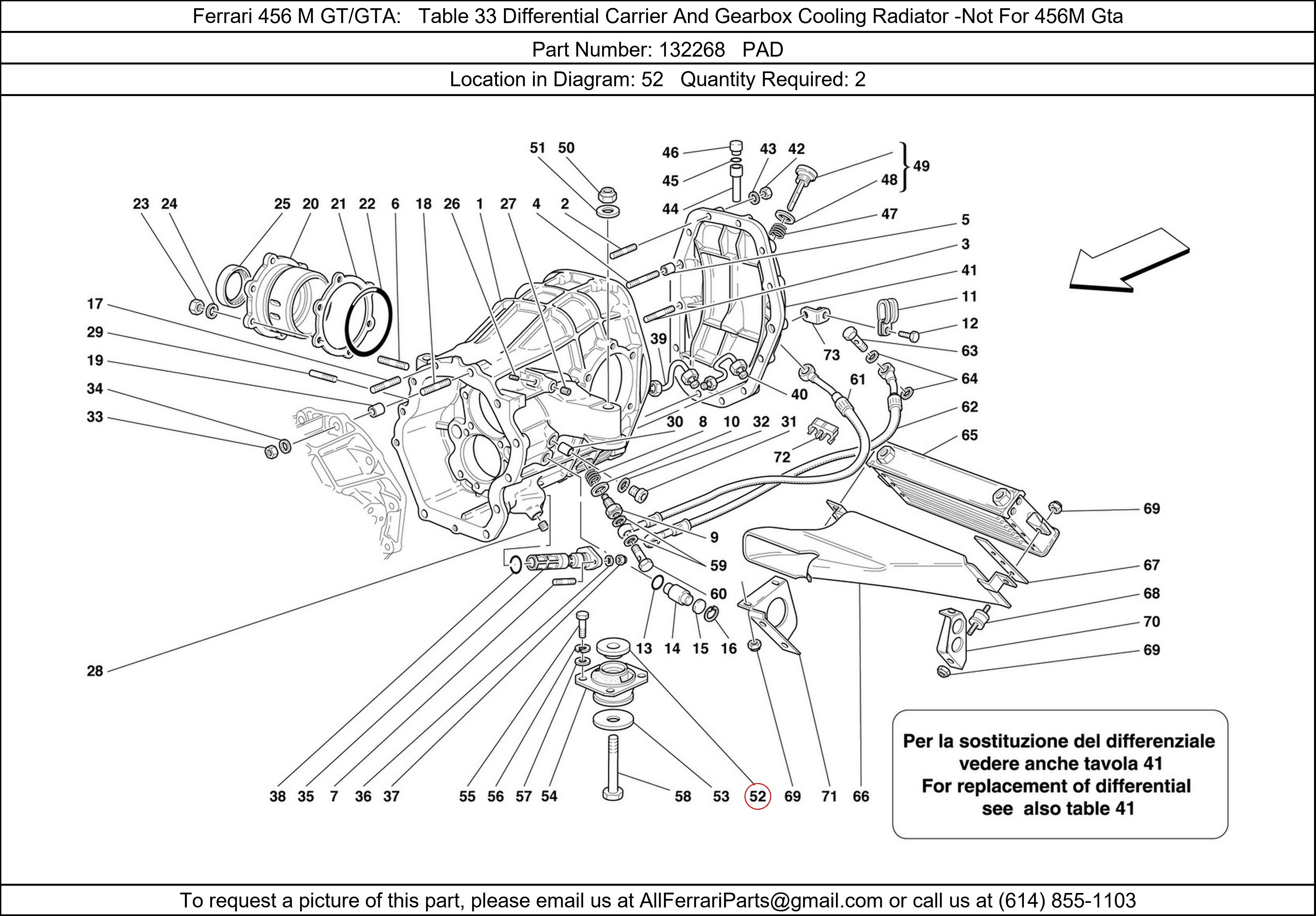 Ferrari Part 132268