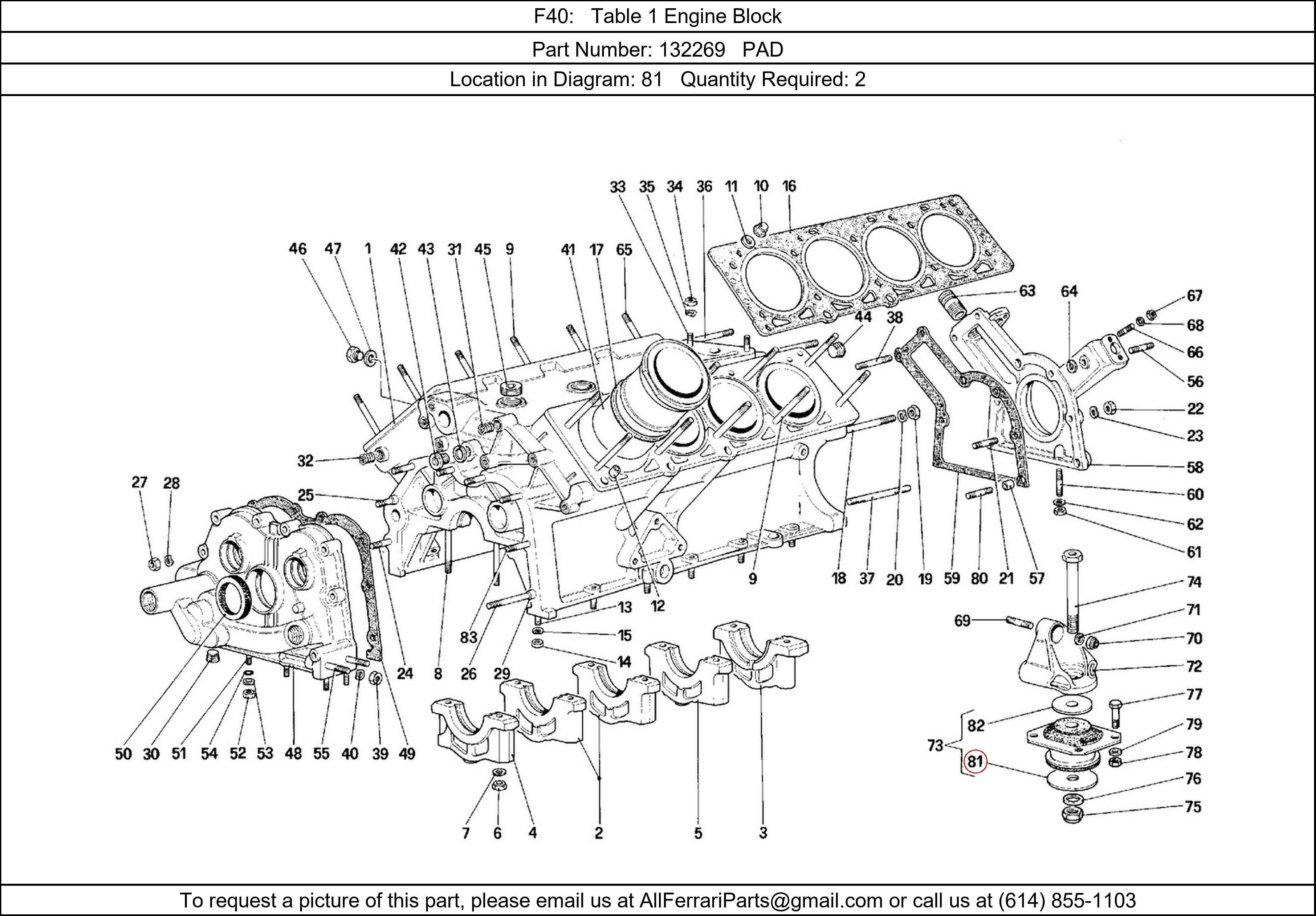 Ferrari Part 132269