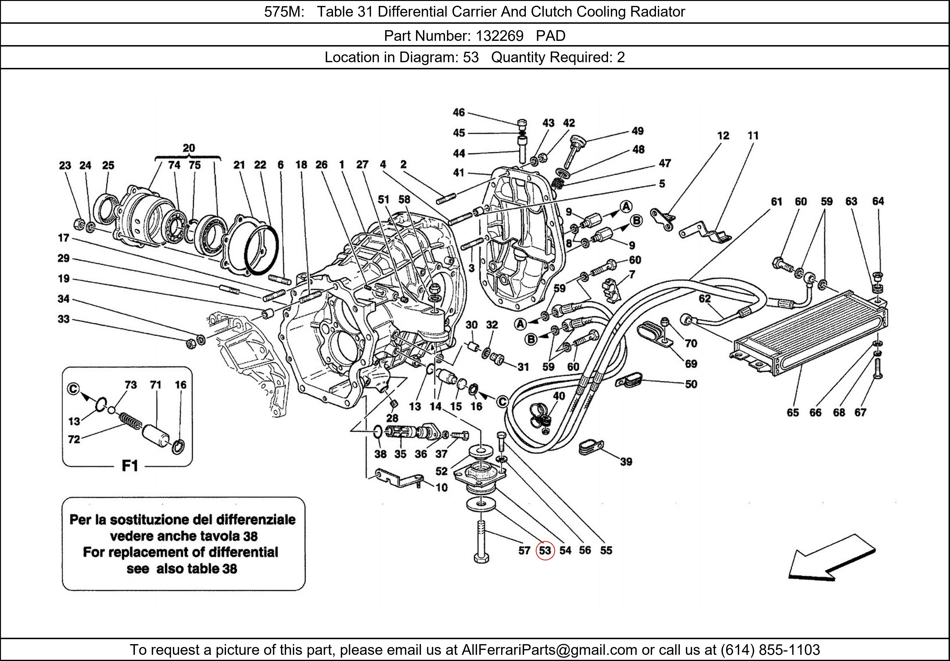 Ferrari Part 132269