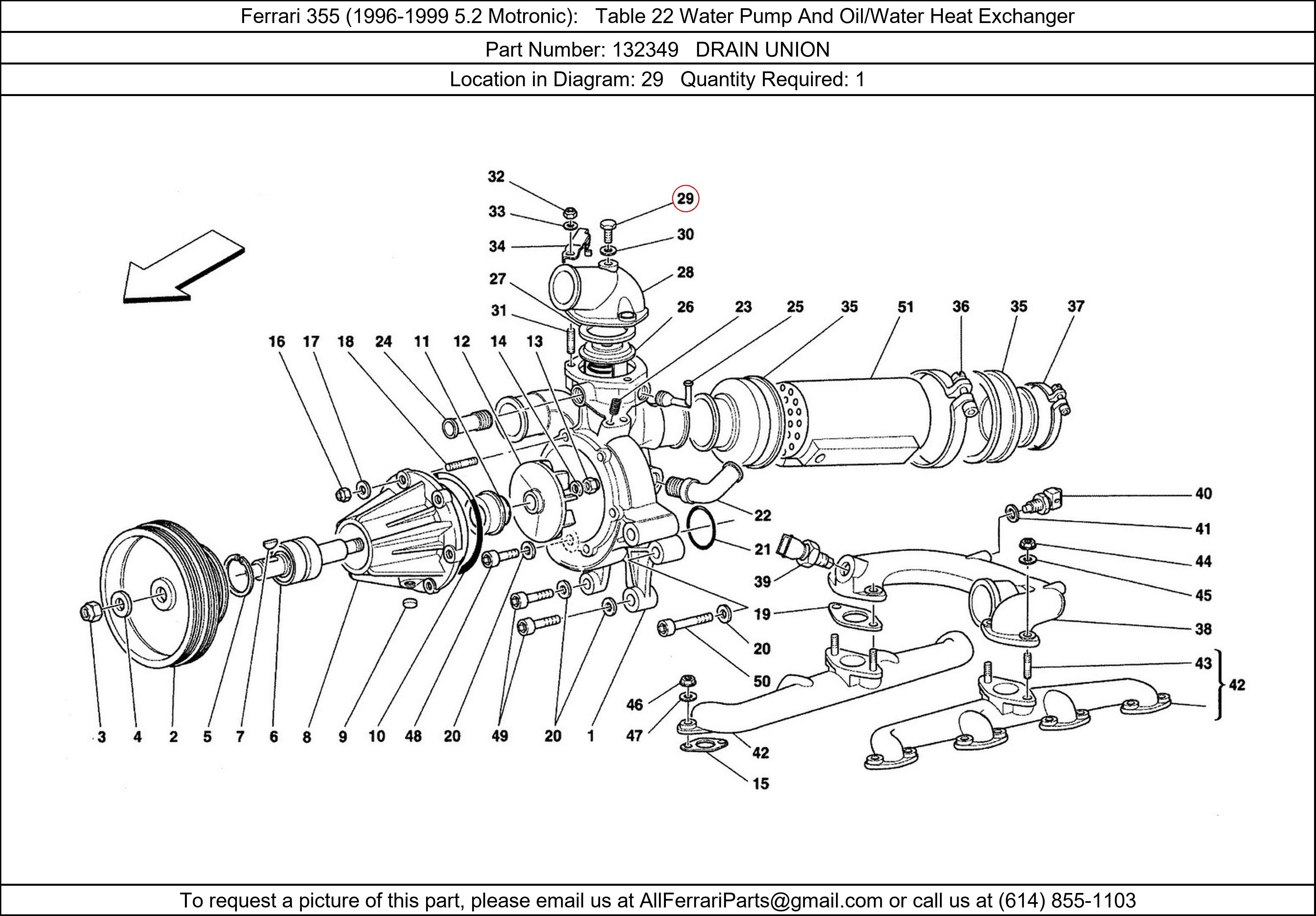 Ferrari Part 132349