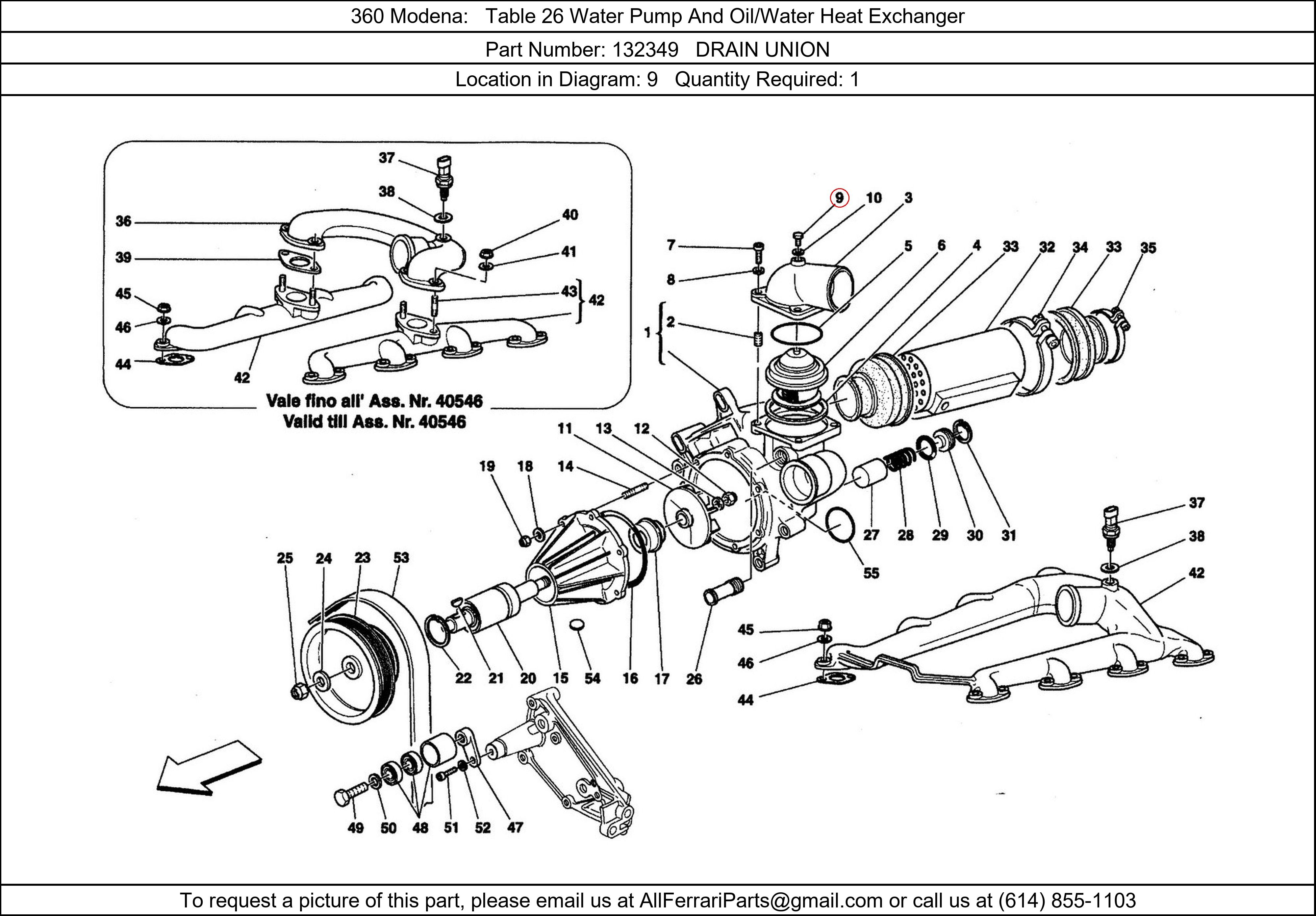 Ferrari Part 132349