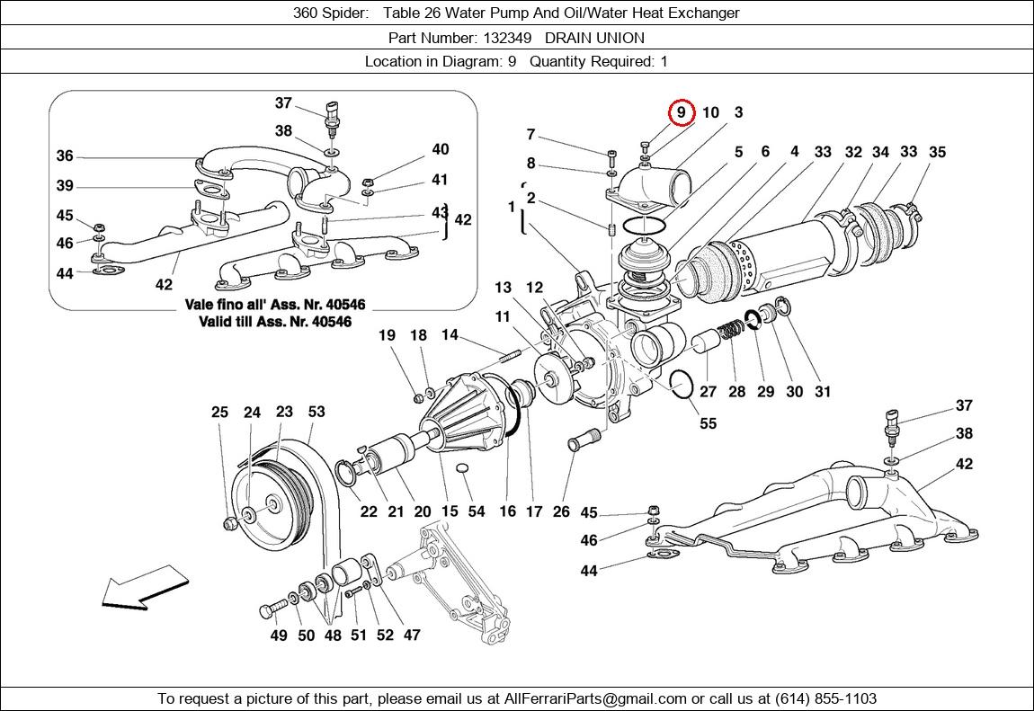 Ferrari Part 132349