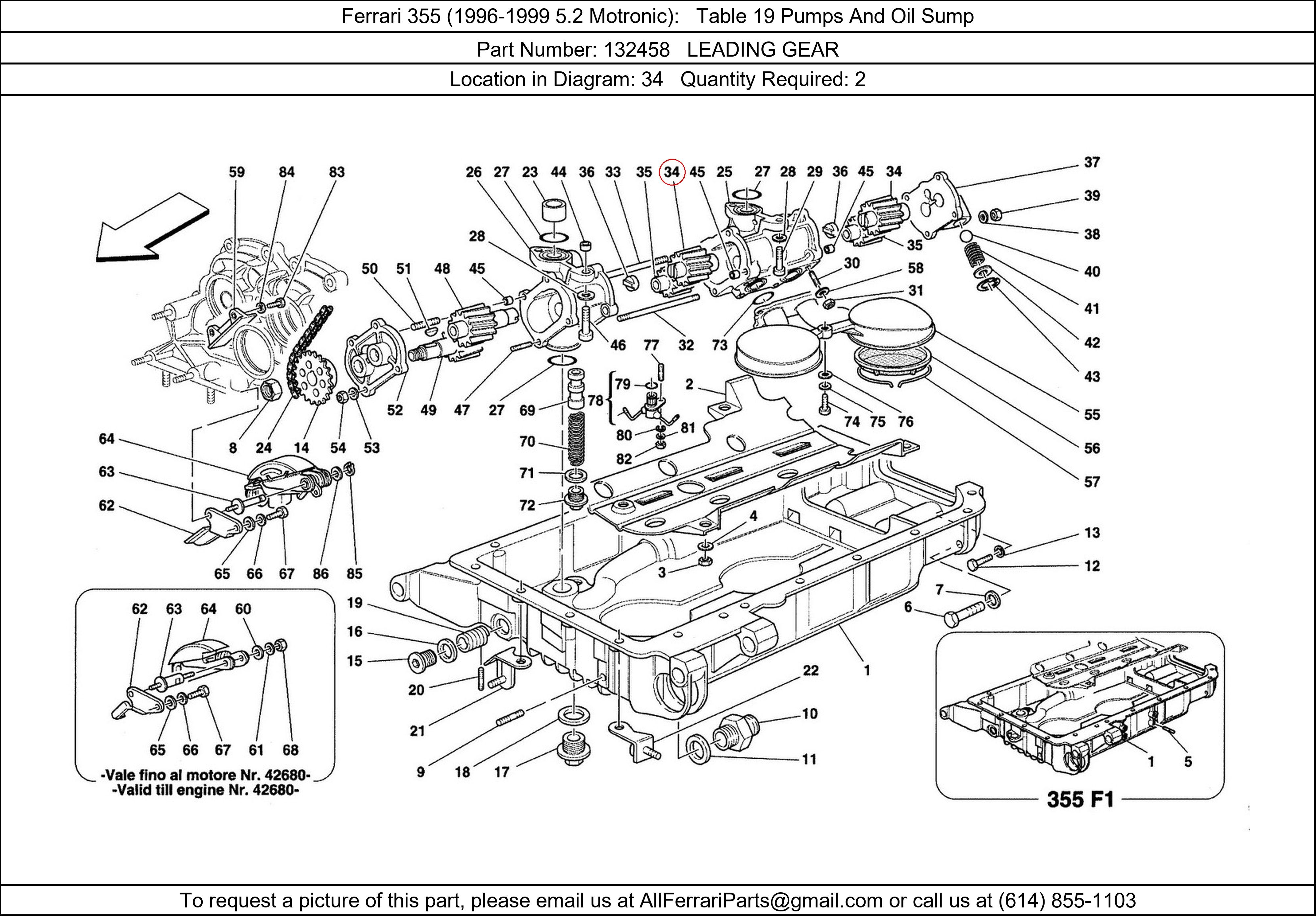 Ferrari Part 132458