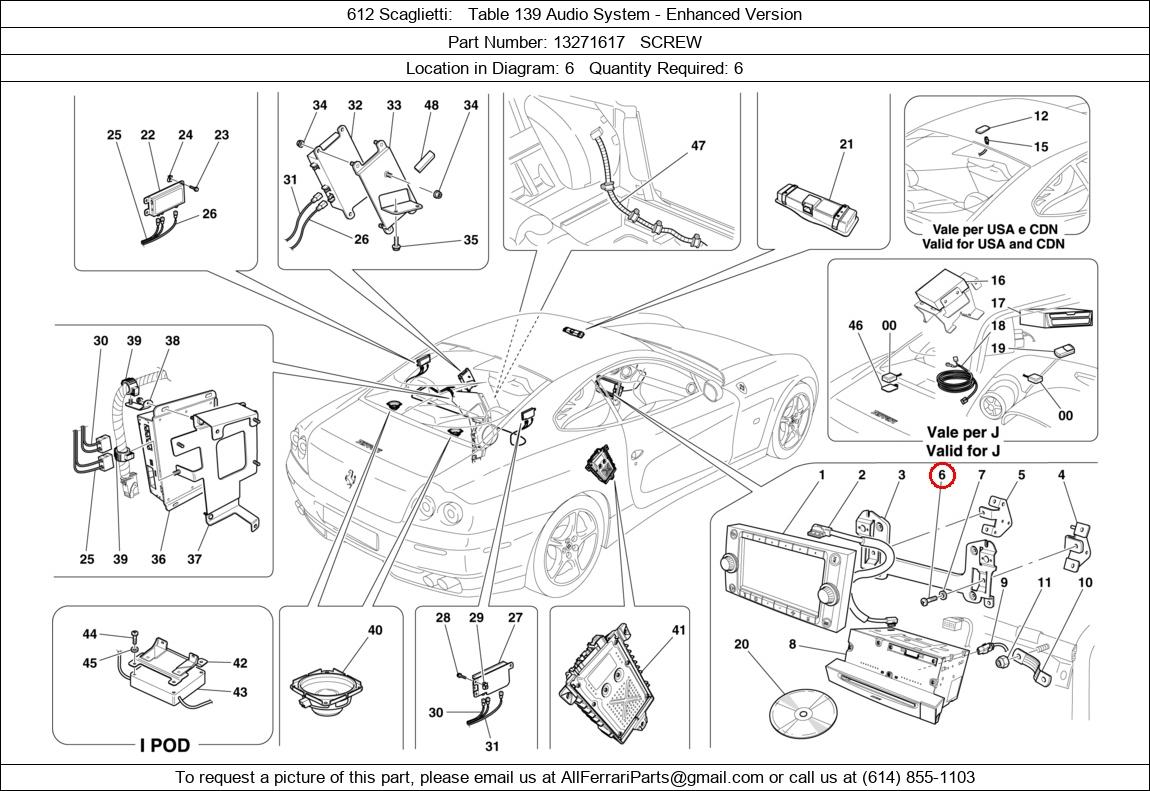 Ferrari Part 13271617