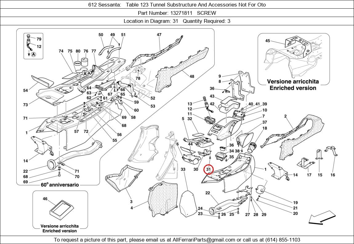 Ferrari Part 13271811