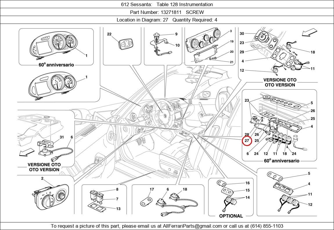 Ferrari Part 13271811