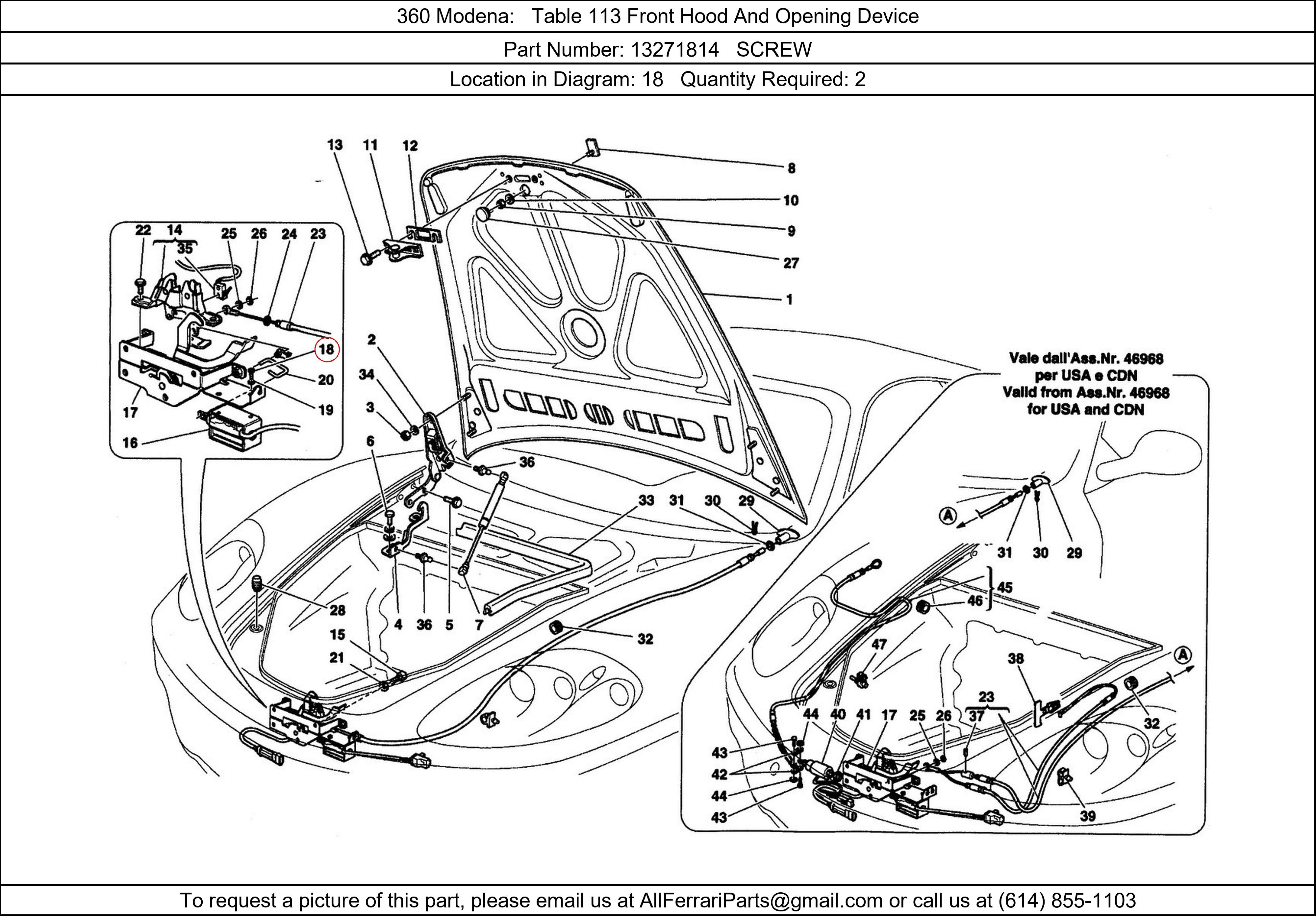 Ferrari Part 13271814