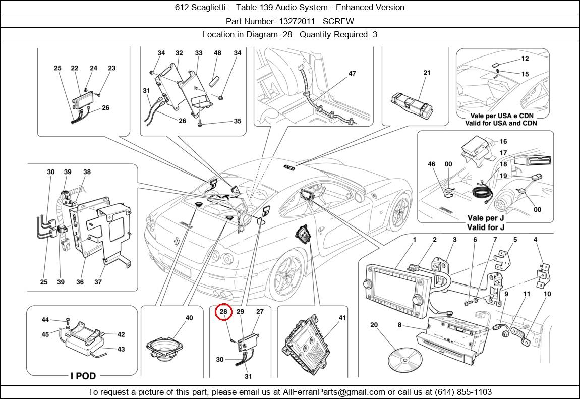 Ferrari Part 13272011