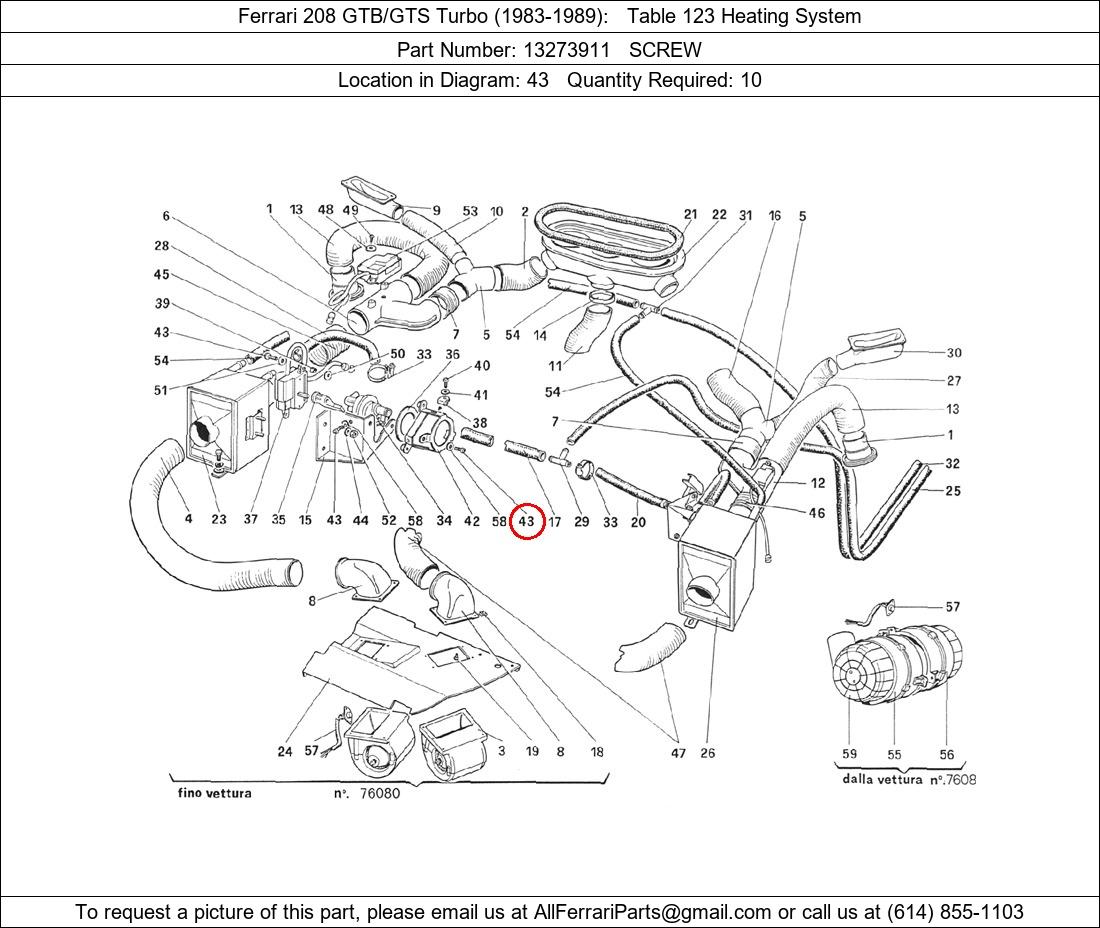 Ferrari Part 13273911