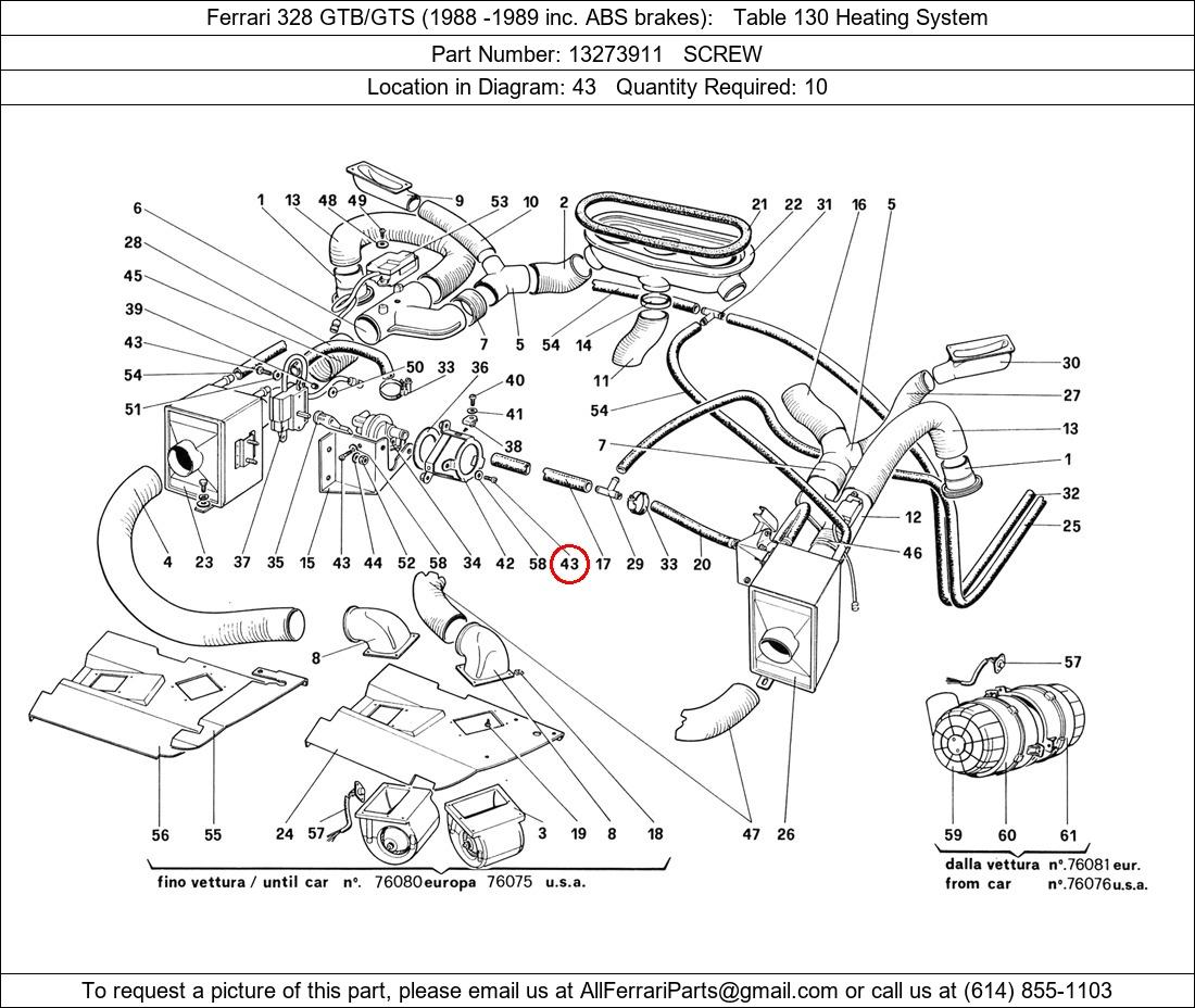 Ferrari Part 13273911