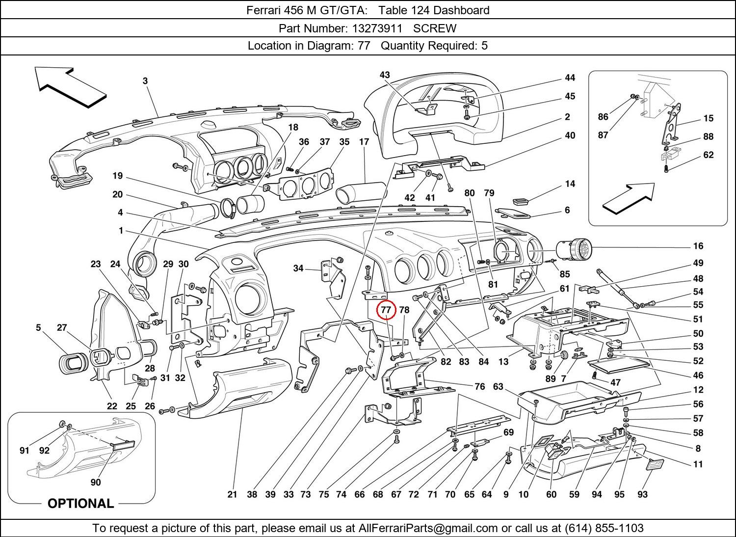 Ferrari Part 13273911