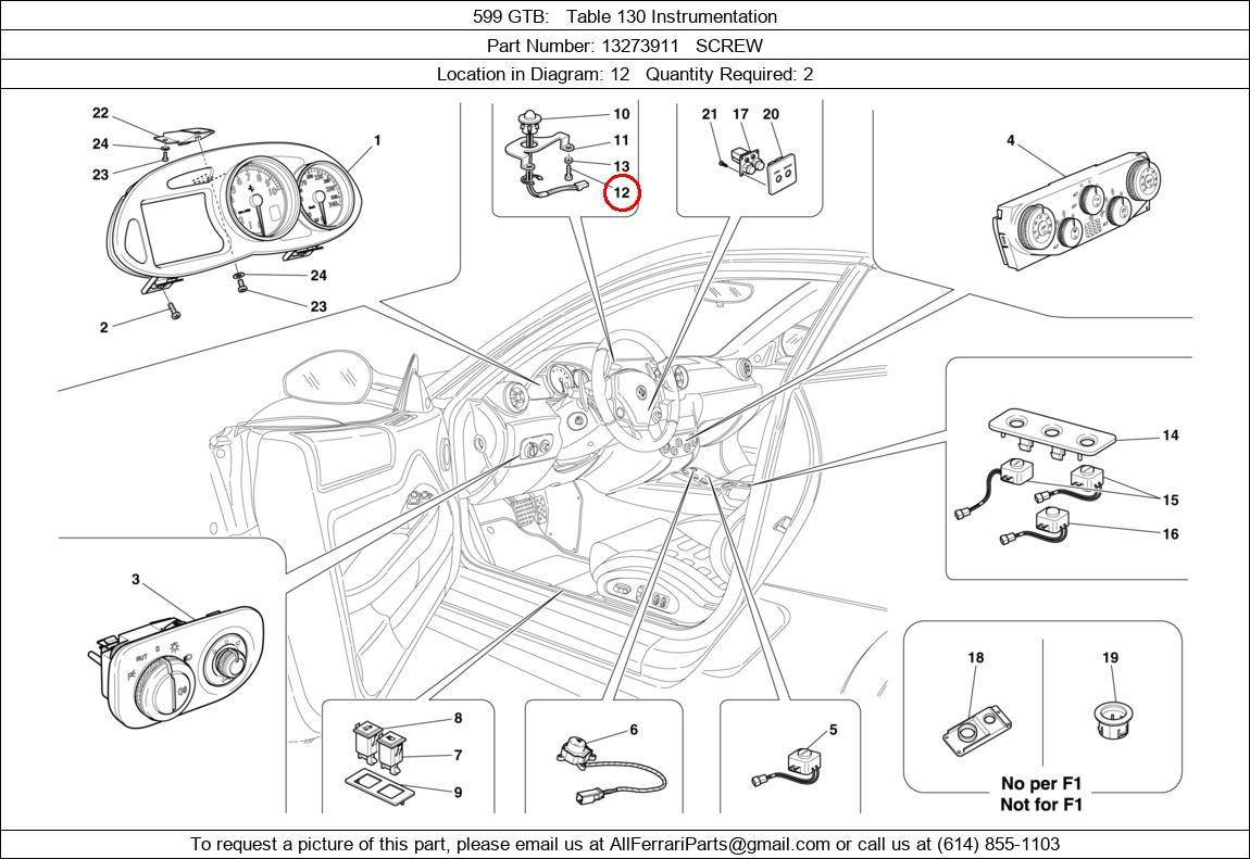Ferrari Part 13273911
